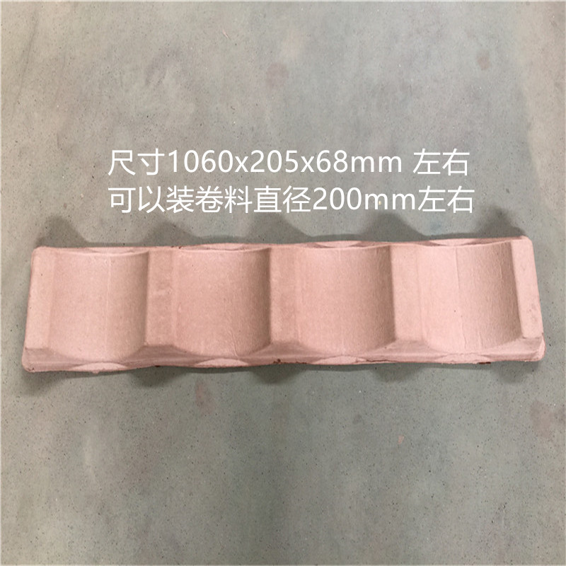 亲测5家白色纸托工厂,避坑&靠谱推荐! 3 图片