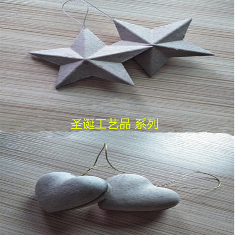 环保纸托定做哪家强?亲测5家分享 8 图片
