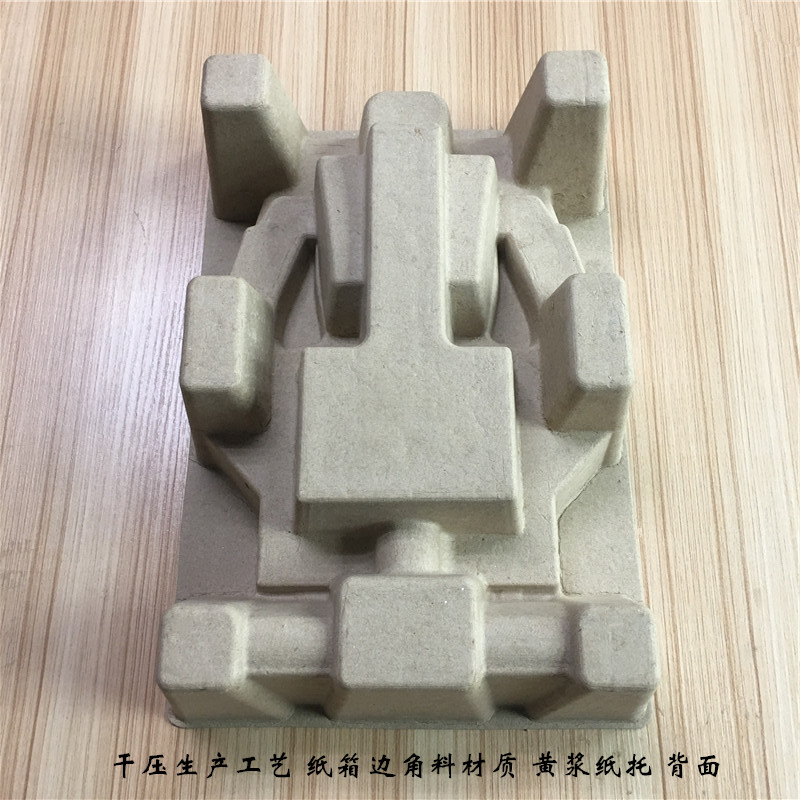 干压纸塑加工厂选哪家?亲测3家效果复盘 2 图片