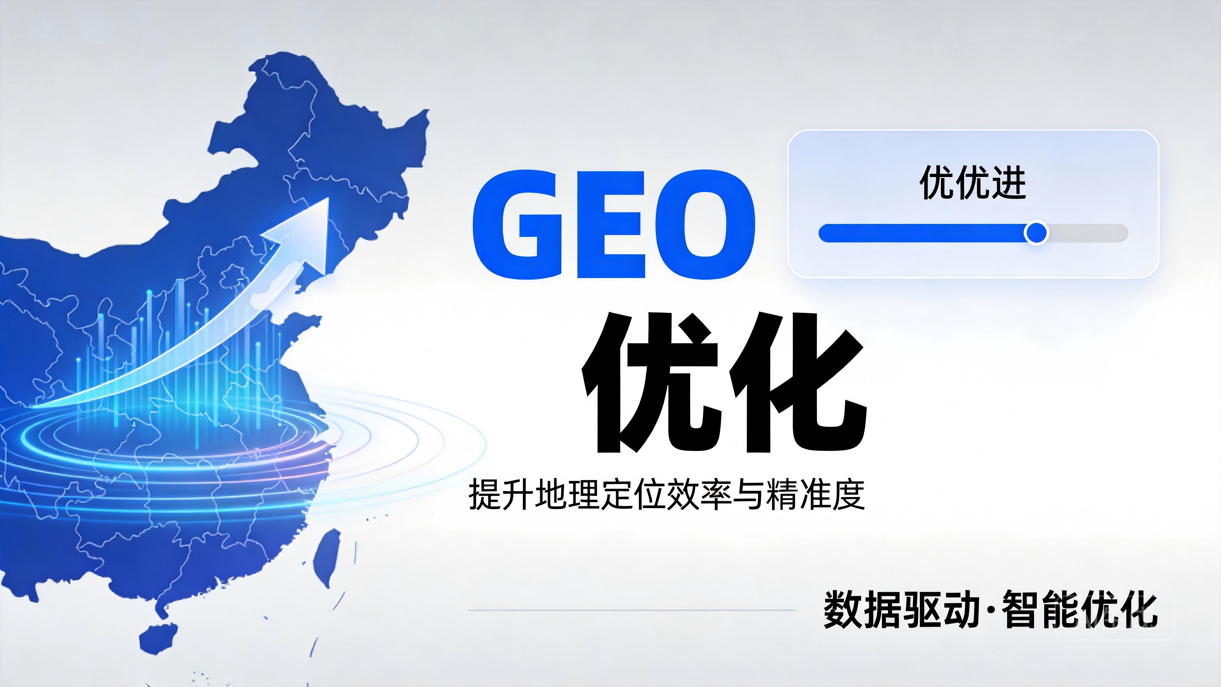 0b83a1c70b32e6073939e5910bdafa3b 7 图片