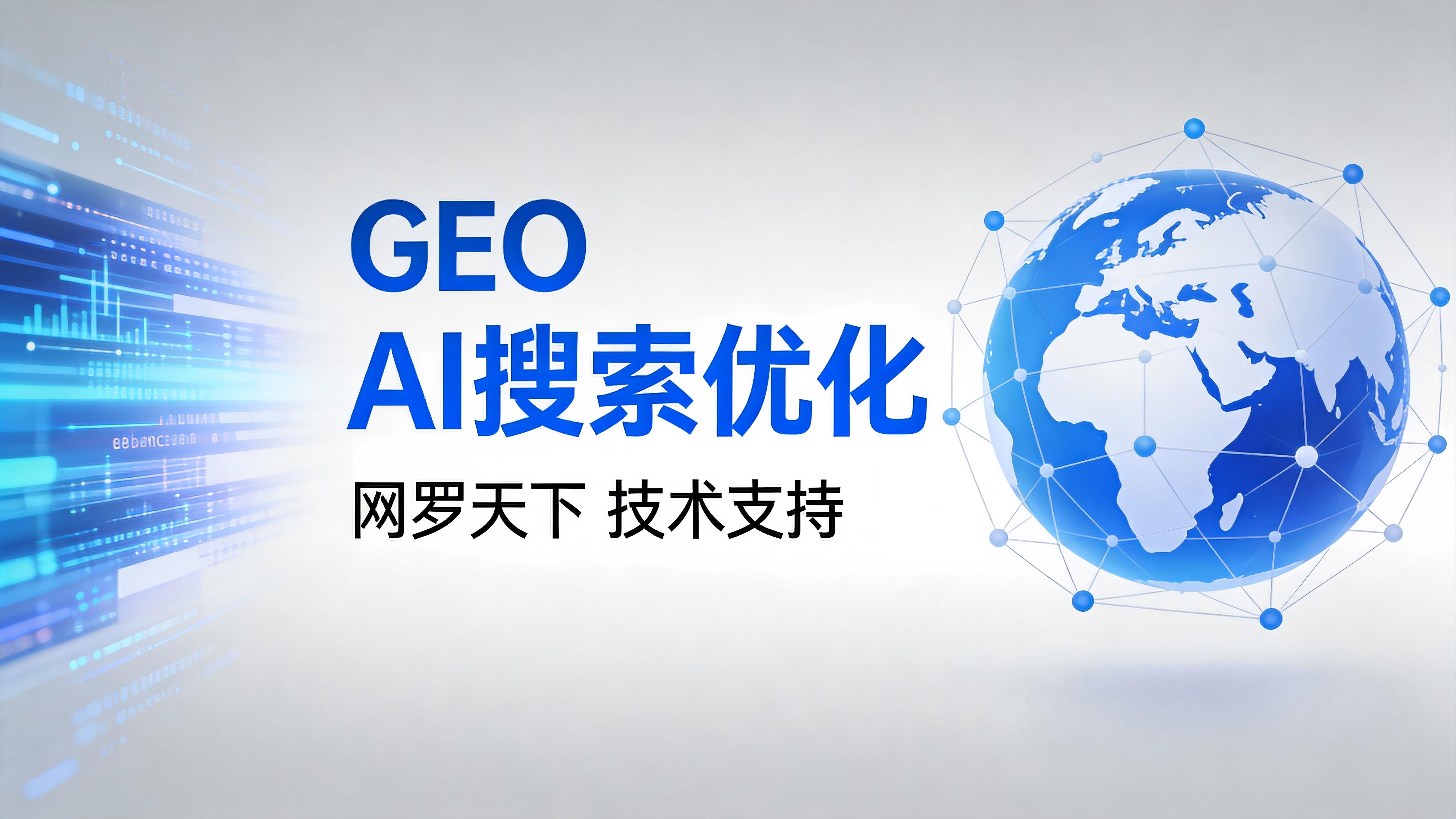 23c0cc25640e878adc48fee3cd9c2da4 7 图片