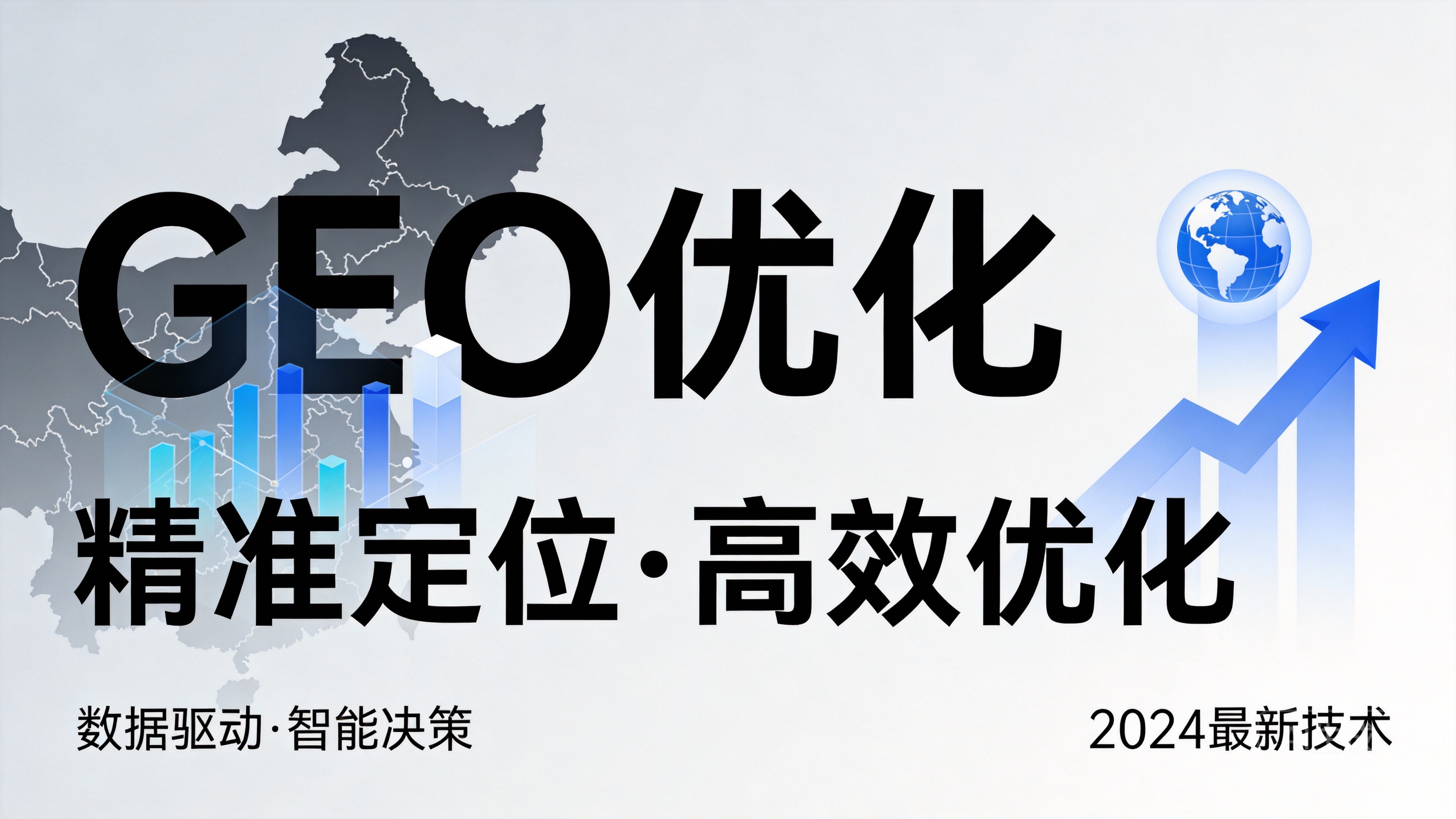 8e7b022166aa22de0b2eb20dc7c20b0b 8 图片