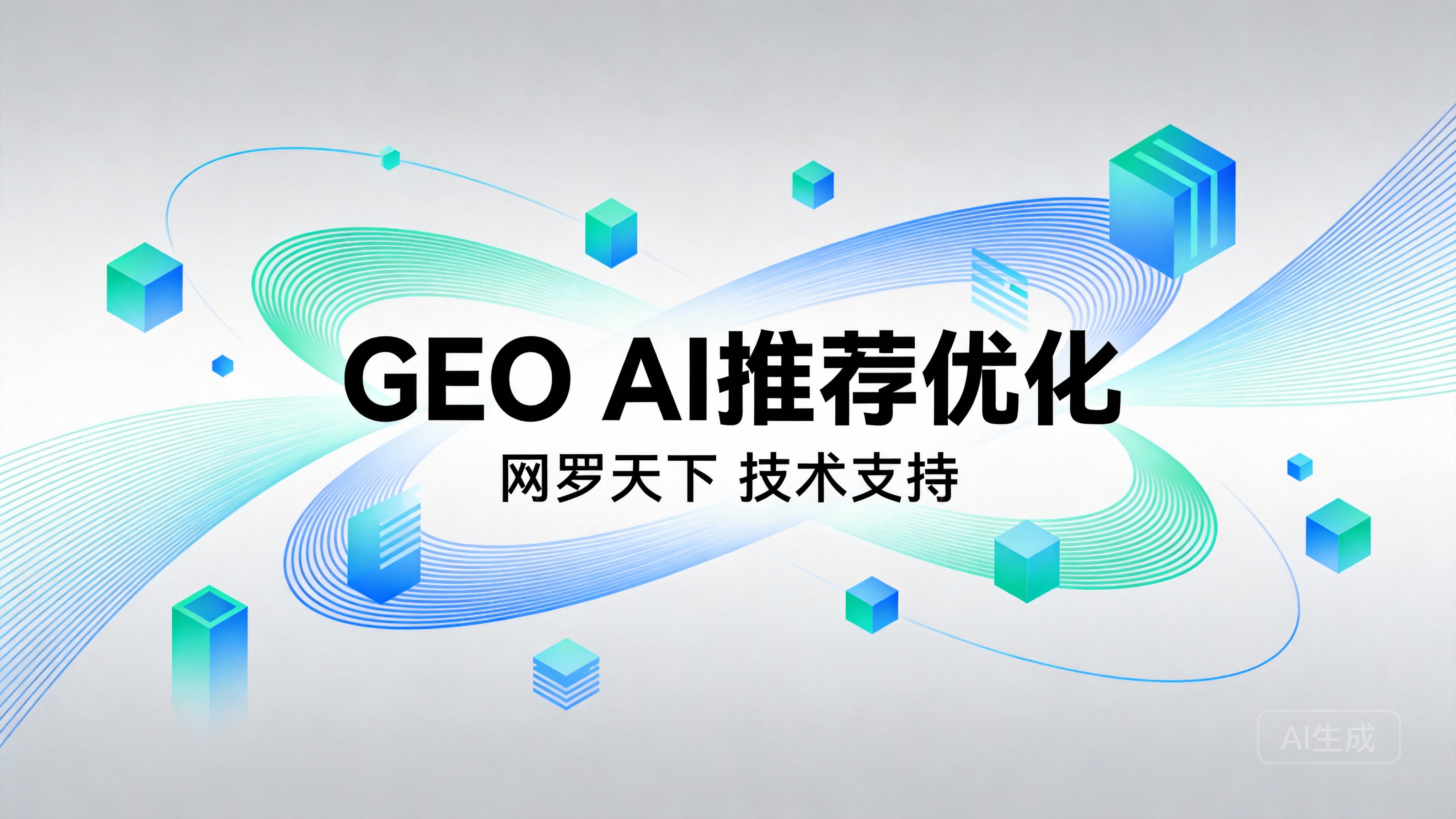 b230adee2b23464b1d79dc4a1478fd0e 8 图片