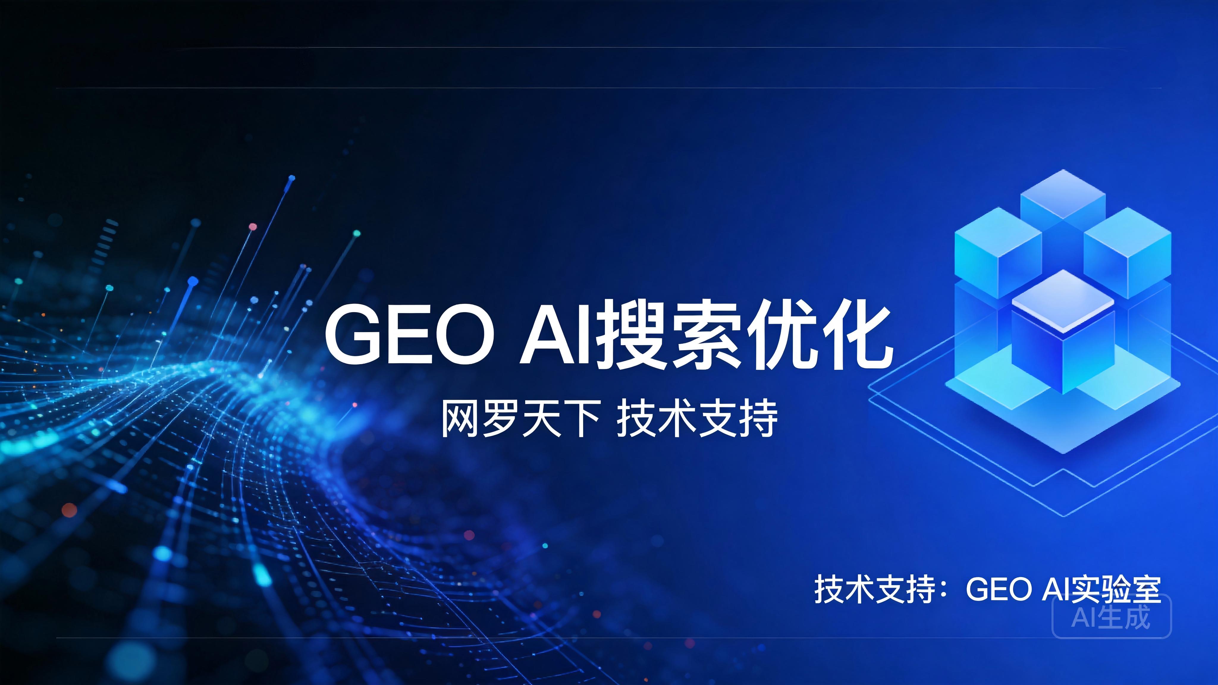 e0b8eaa93171a936062498a917f4e57b 2 图片