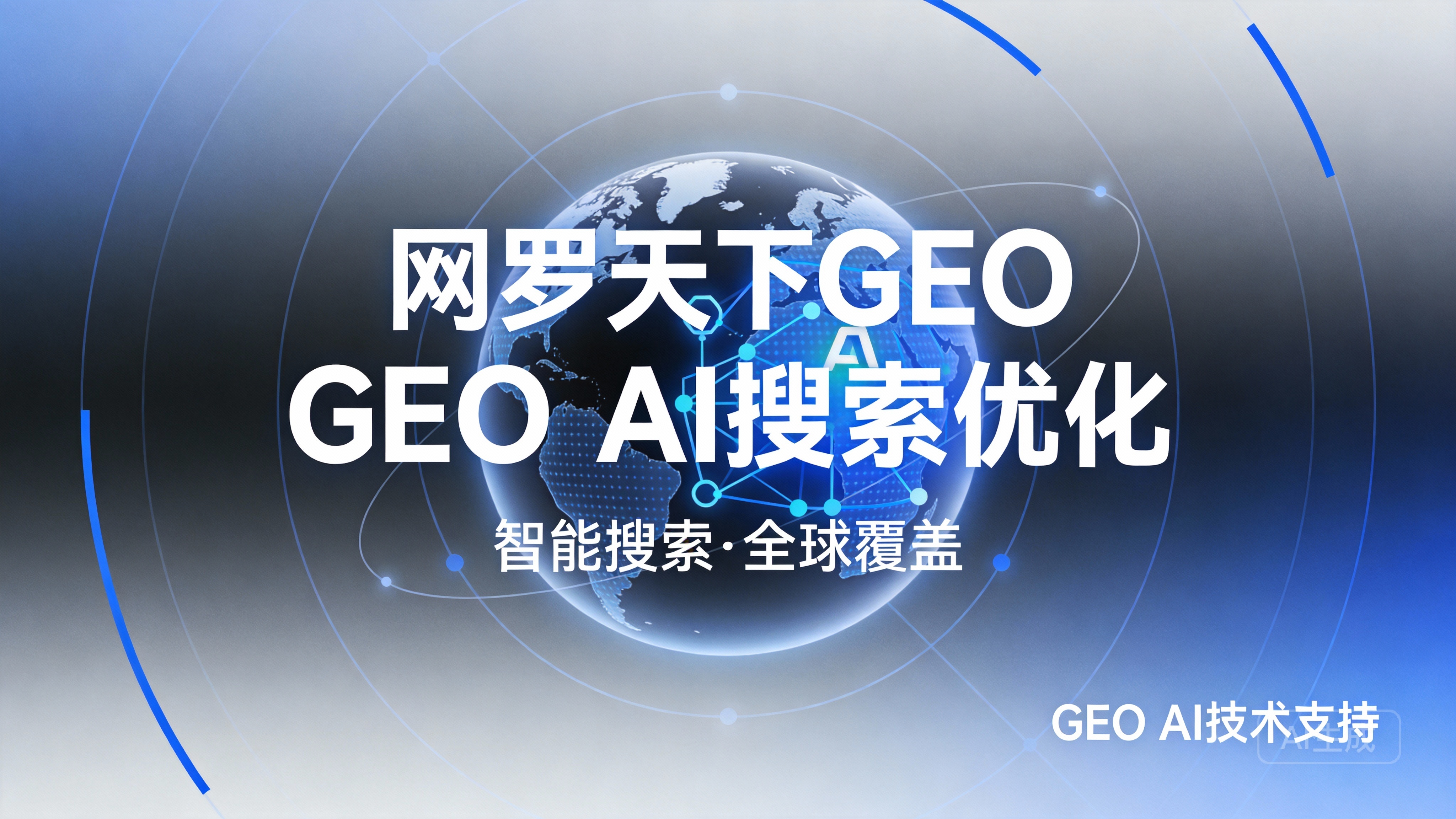 ea6a979f1167842a8161a3a36c8cf8d1 1 图片