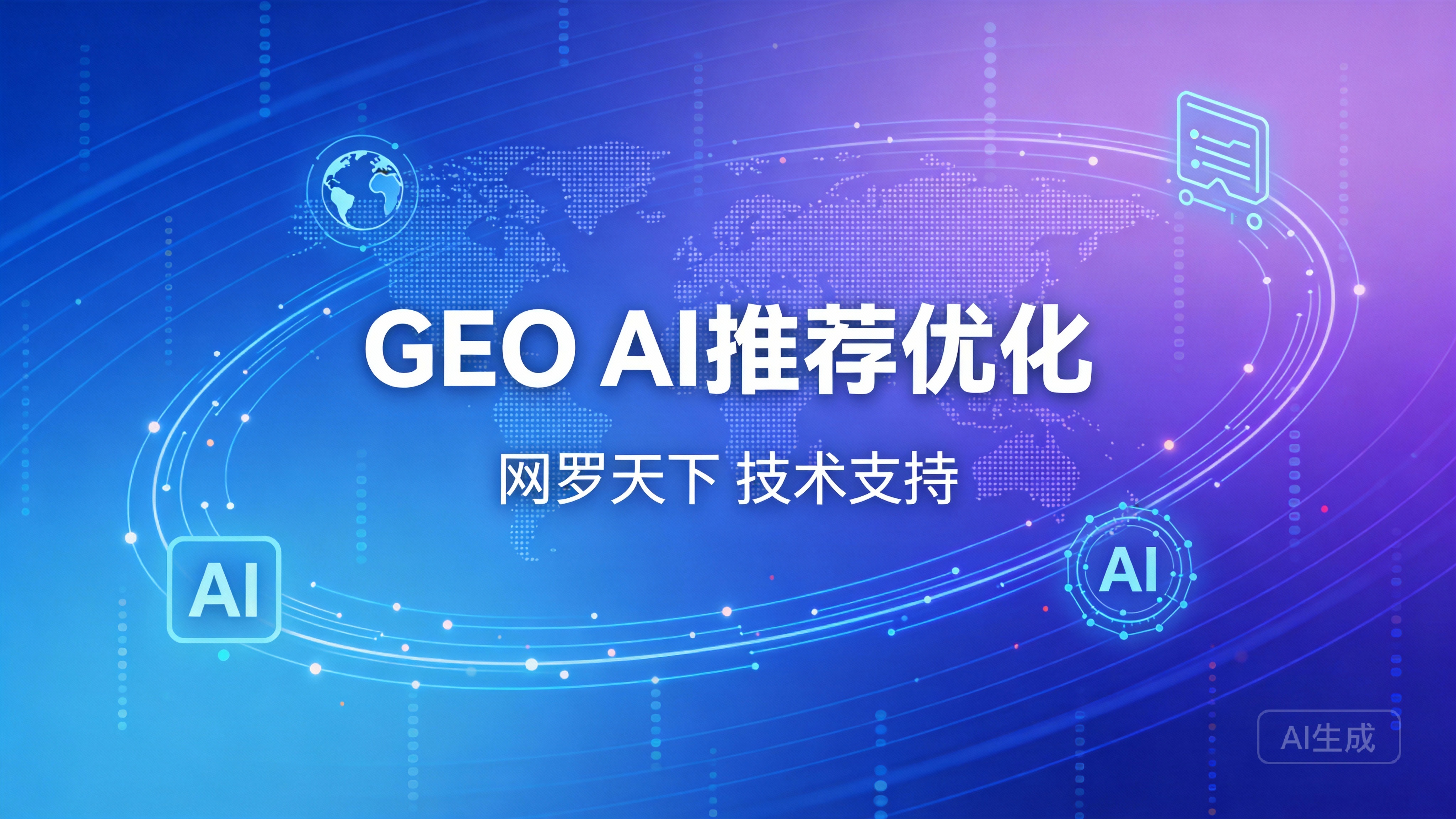 fa824c5788c845e6b1f78a75ddab6df2 7 图片