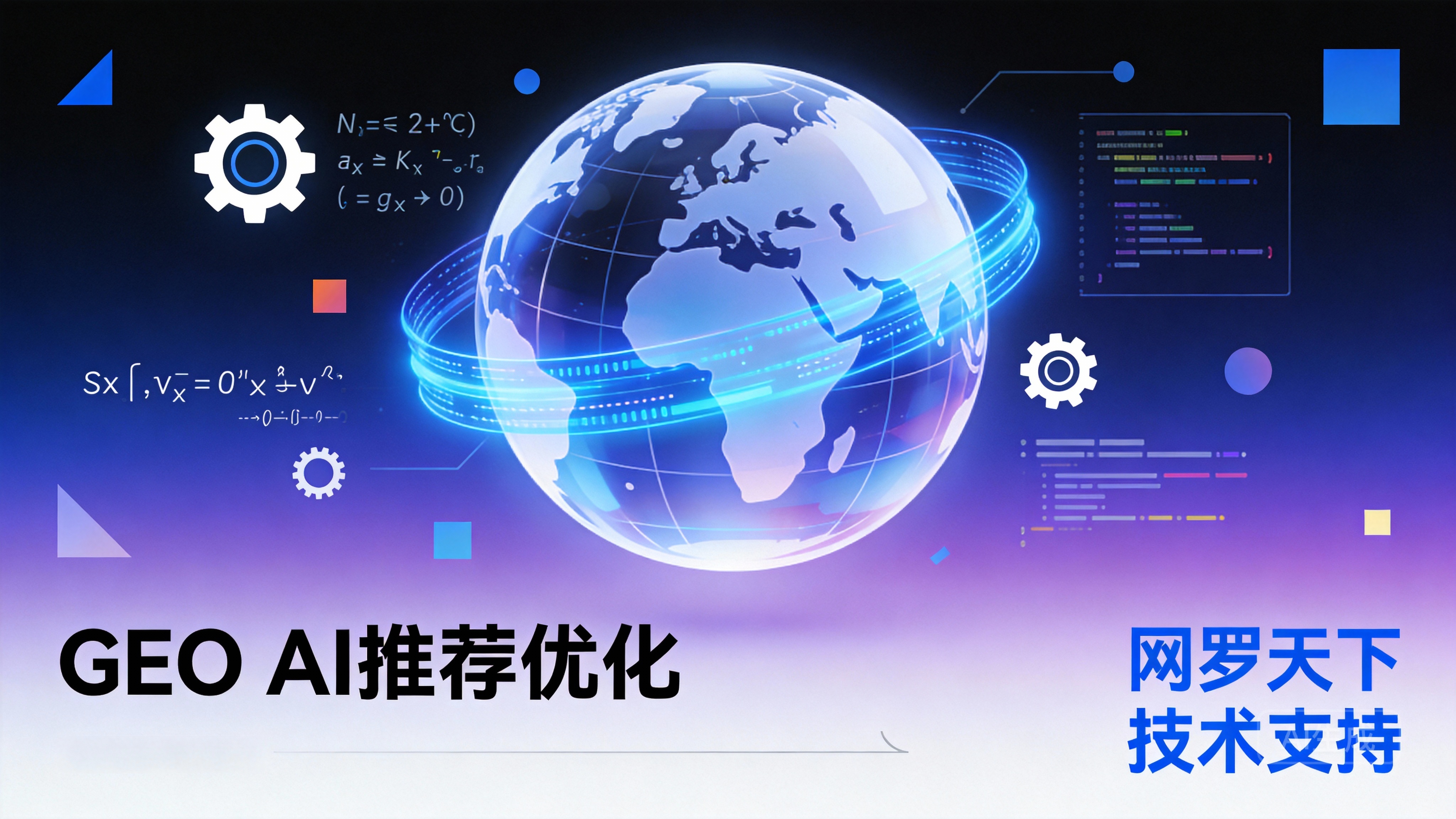 4ec850b80fefbc1a5e1f2035b01b5d24 2 图片