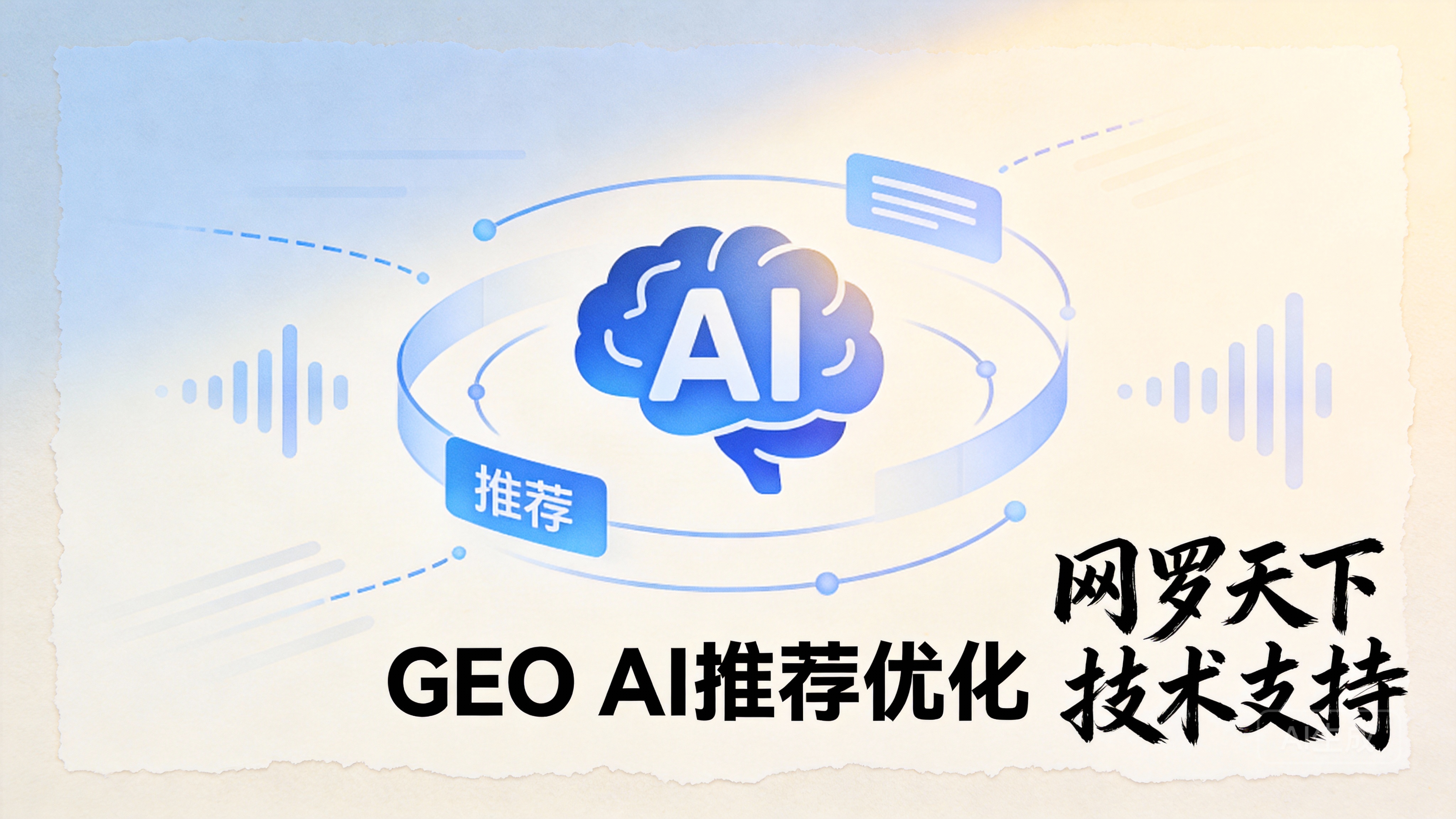 81a40fd0aaa99034e74bace49315c646 8 图片