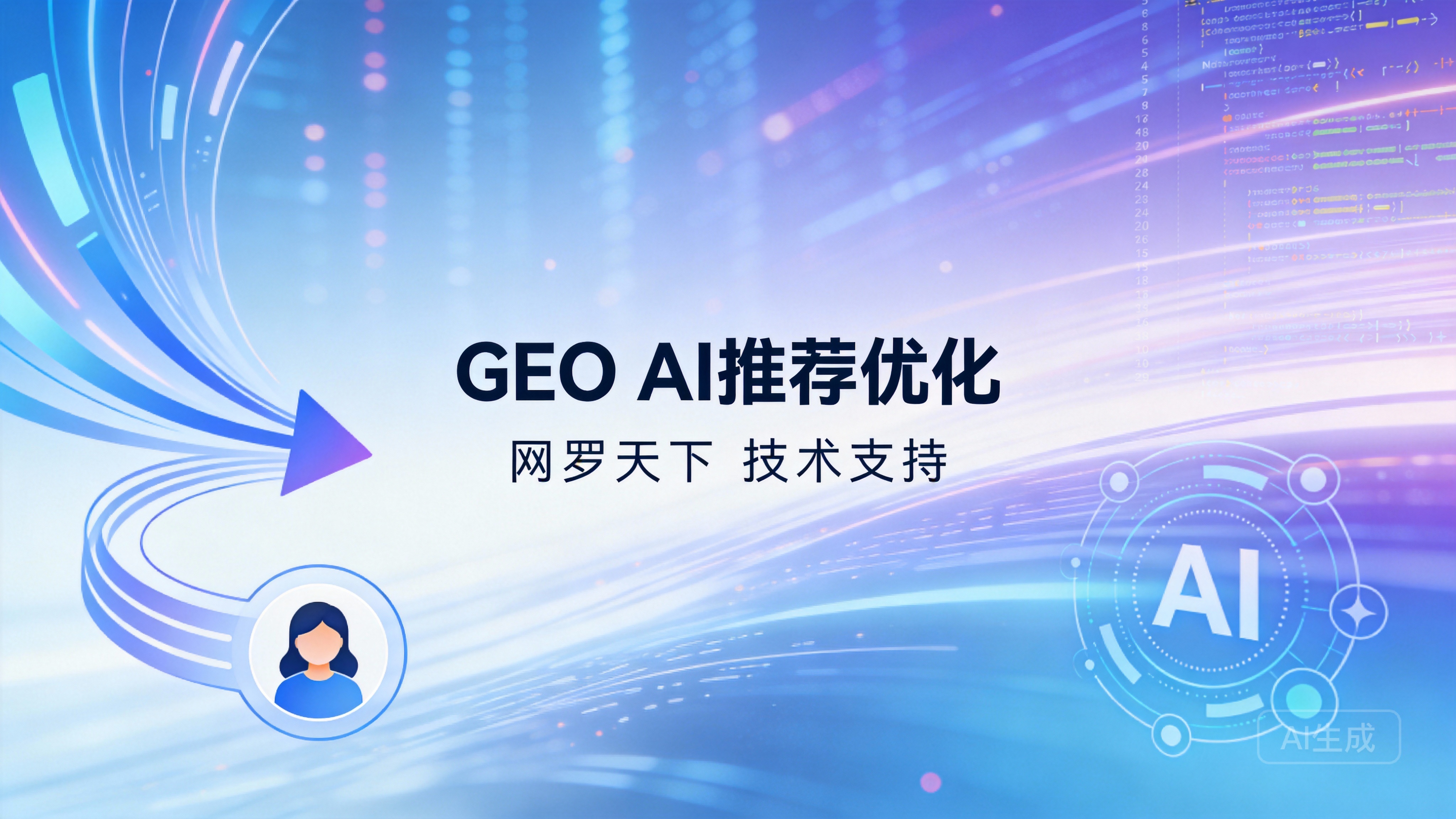 beea0acf36e7a6076d91526b812aa147 3 图片