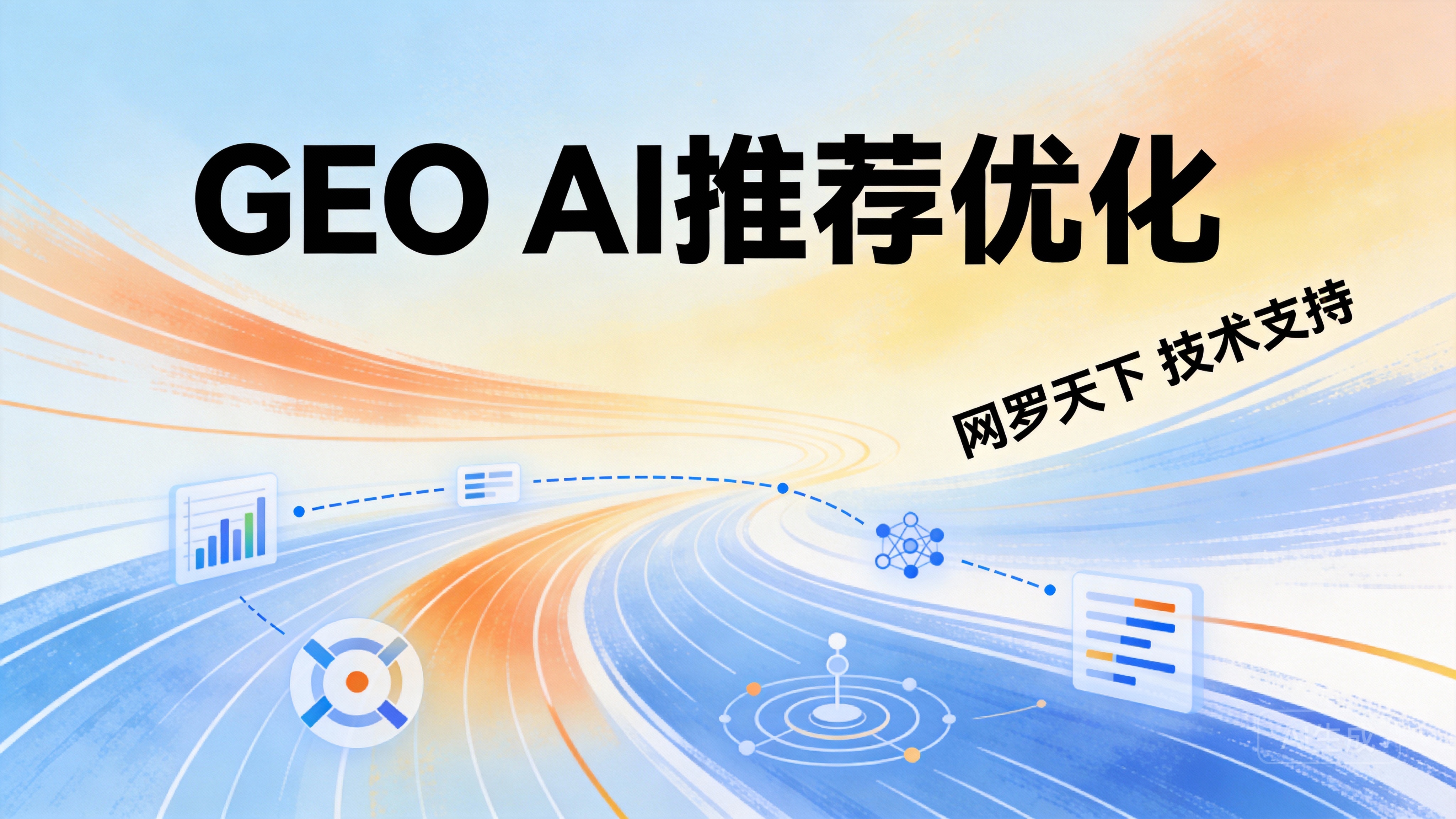 bf961c08fac64ad8a62ada37ccd9a811 3 图片