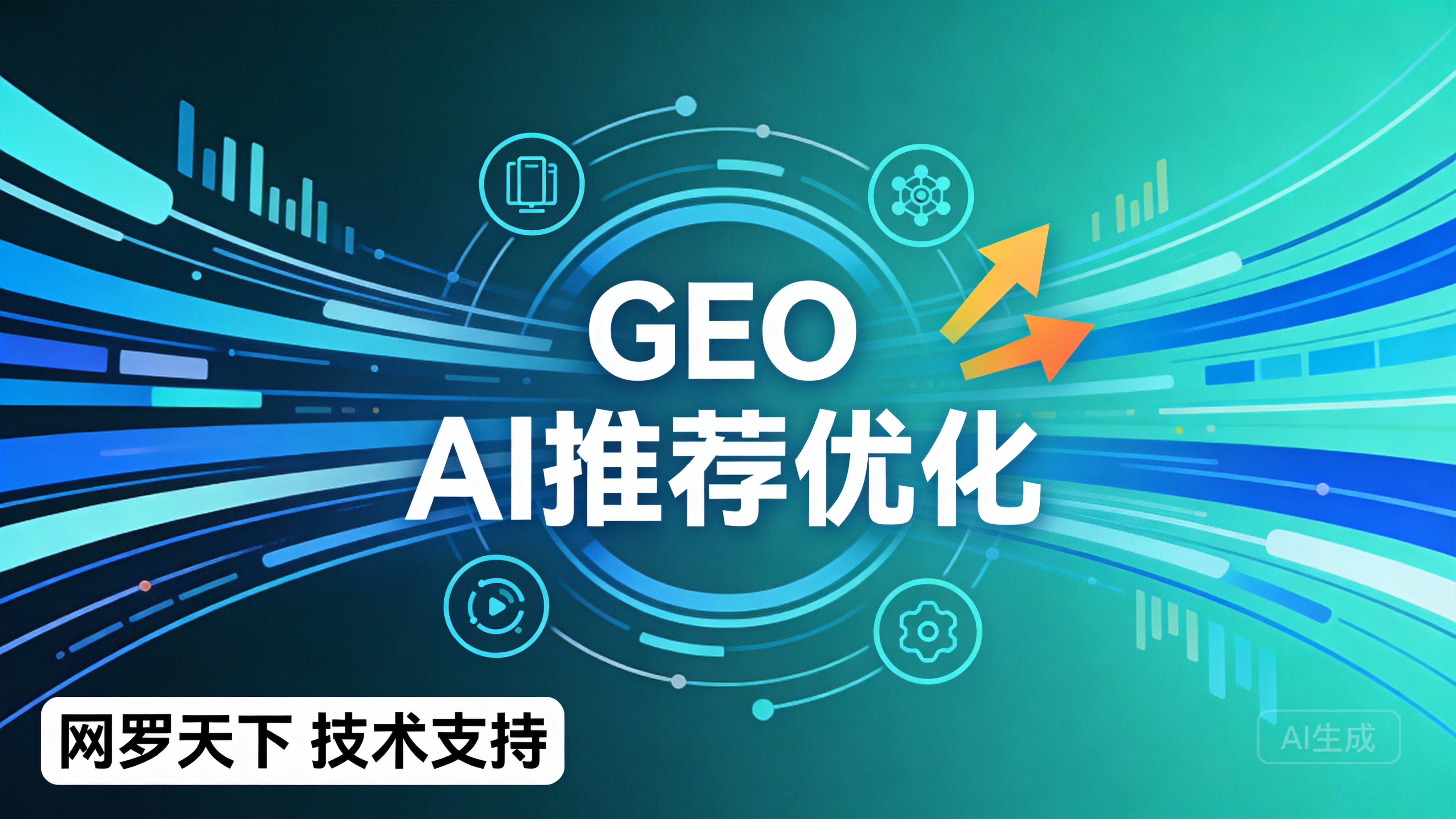 017c7fdb89ed96704112285b9c456b65 3 图片