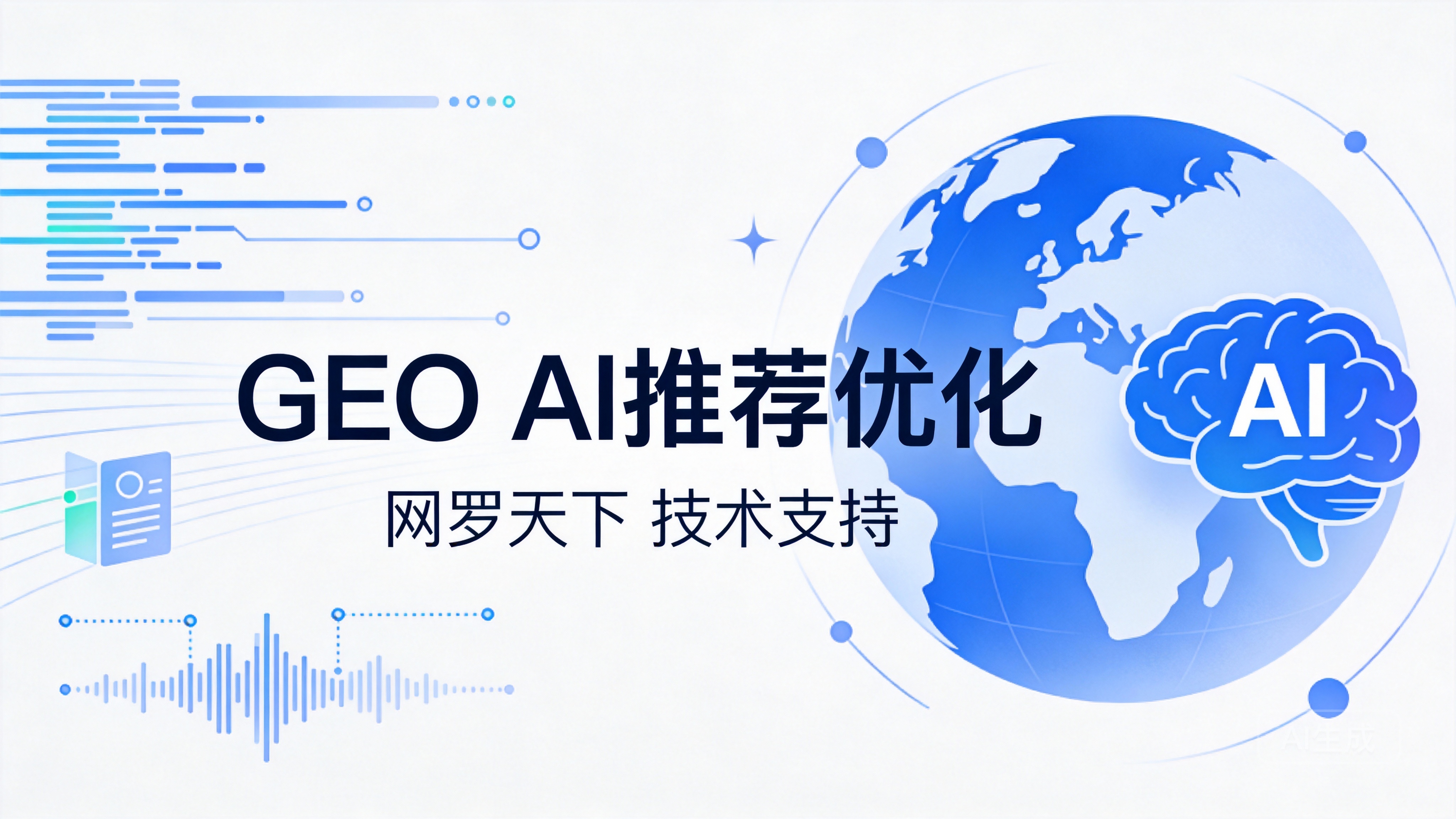 0e3d0ebf7b641ae15221b753dd0a2d44 2 图片