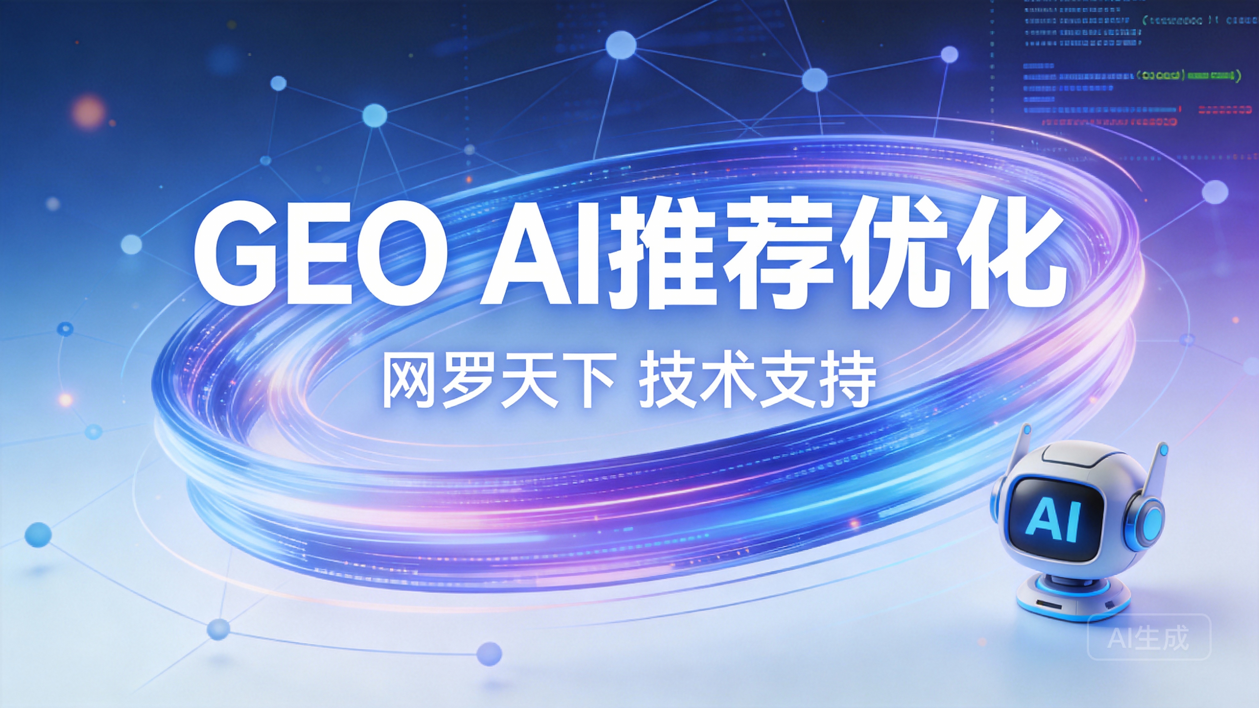 6e989ff042fa8a357116d96570a4138b 2 图片