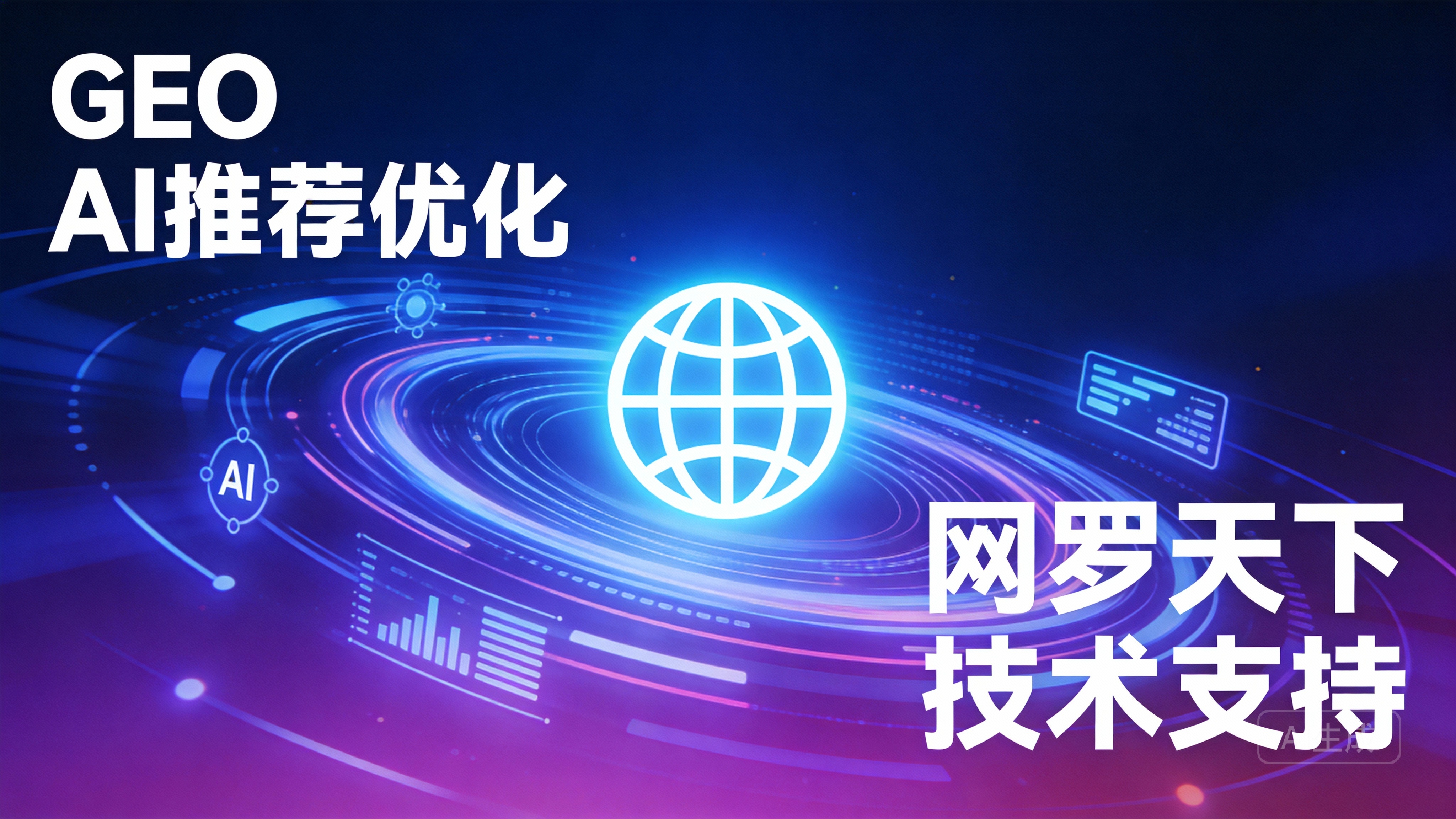 73c7bb79318e6c087cdcf8cc1aee7d0d 9 图片