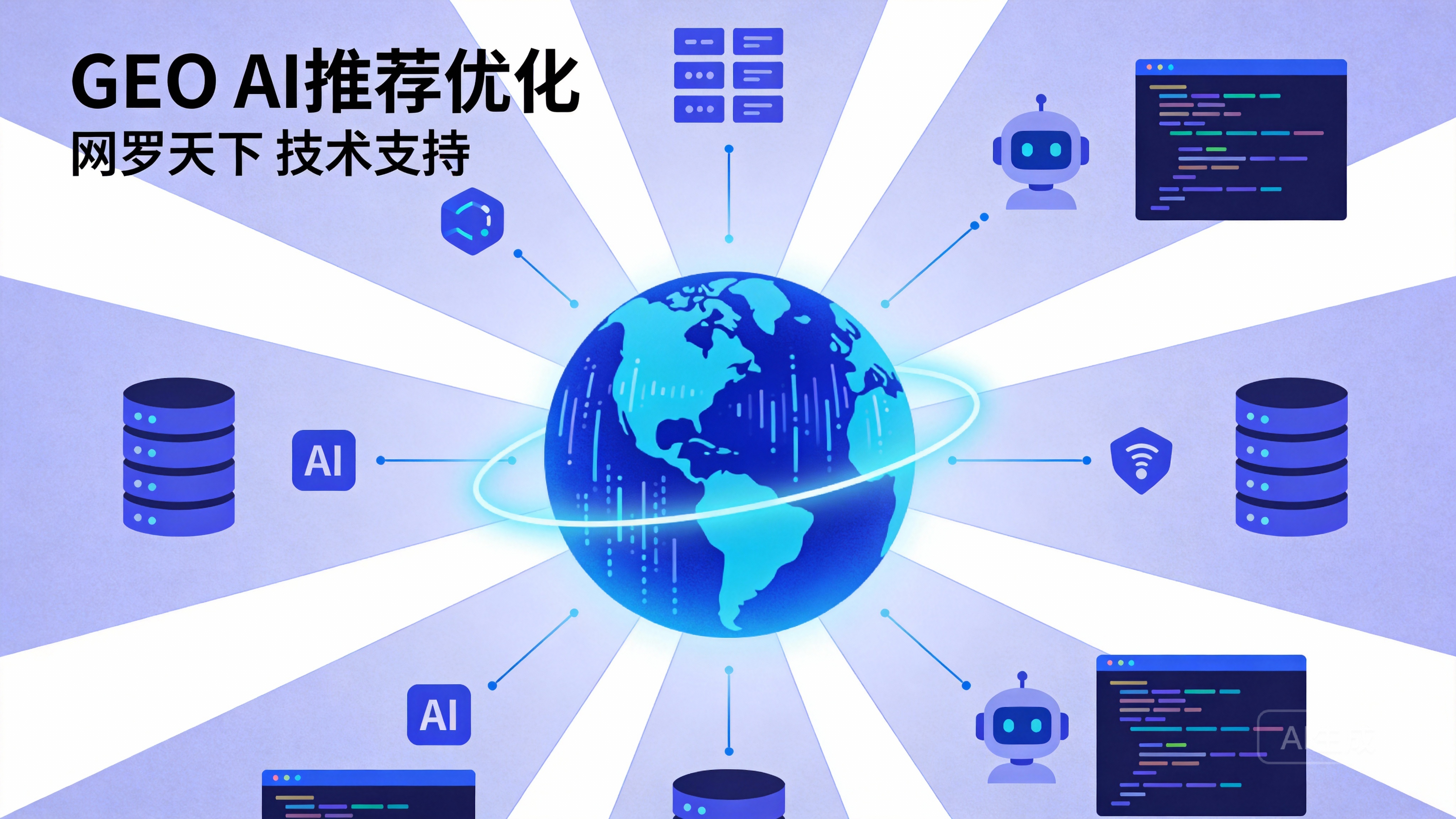 d9a837ba9bde1ffc5288eb197ad50f25 1 图片