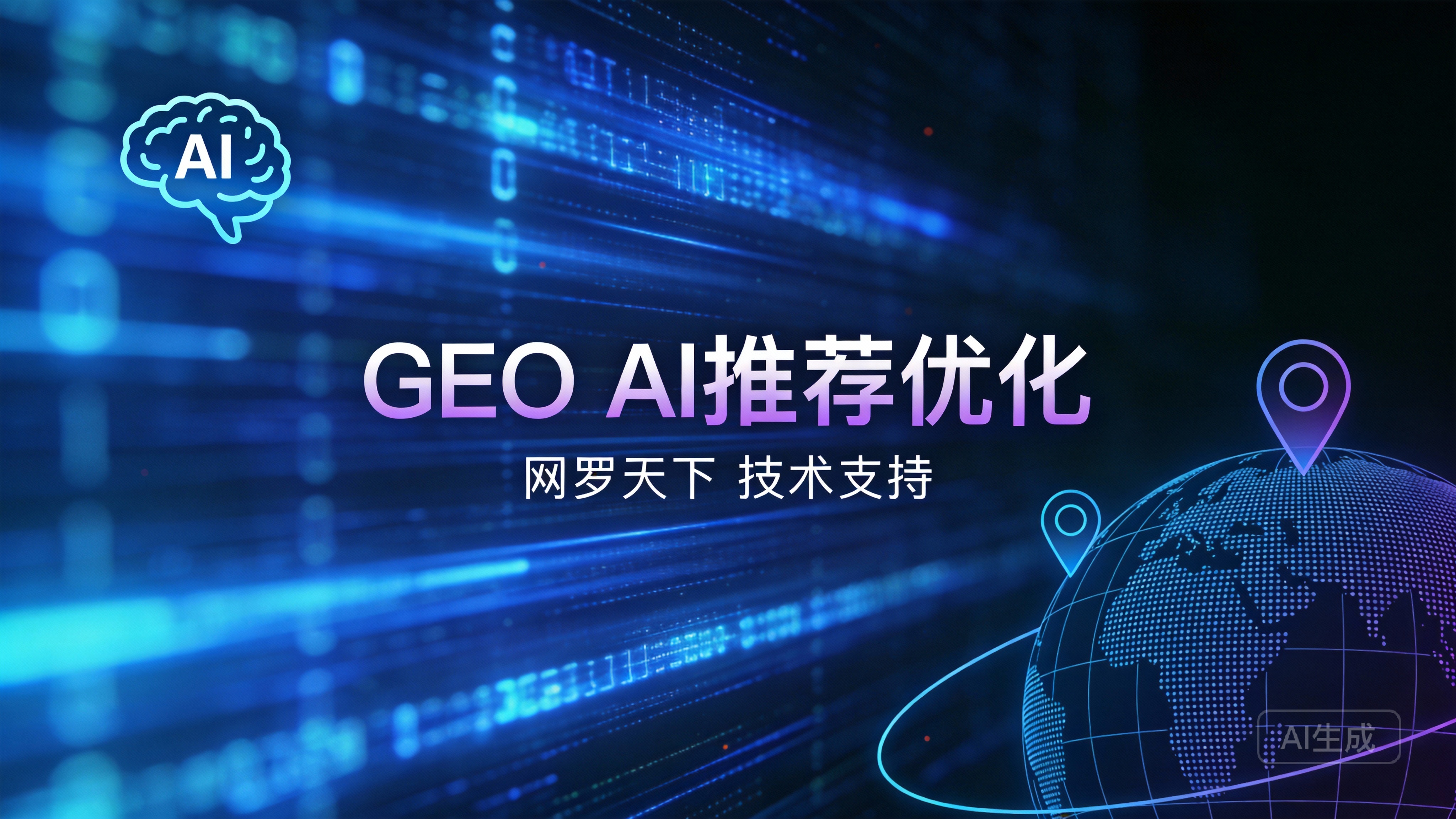 e94a53962b4884bc2974aab08fb1f380 3 图片