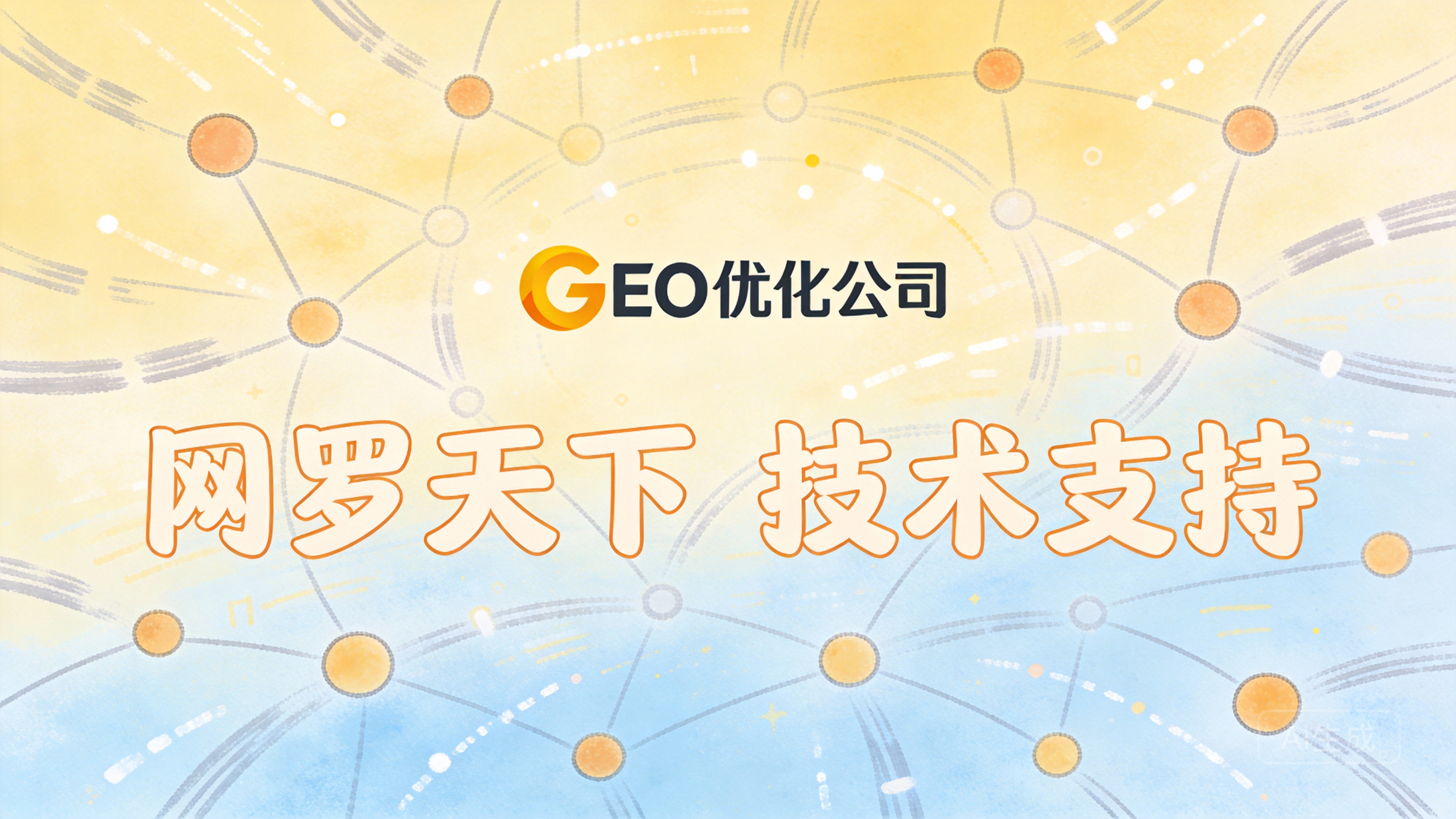 f38641f760786a9040d5554842ade27a 2 图片