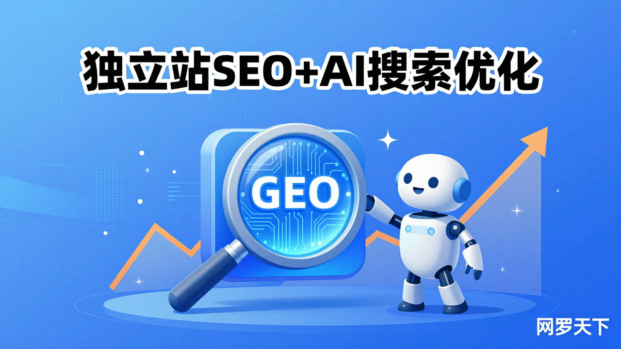 0387821a8721295fd3bce47fa5accd3c 1 图片