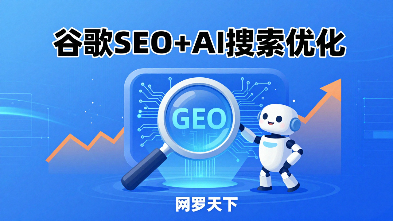 083233e6bf27018bb315b1fd88971c12 2 图片