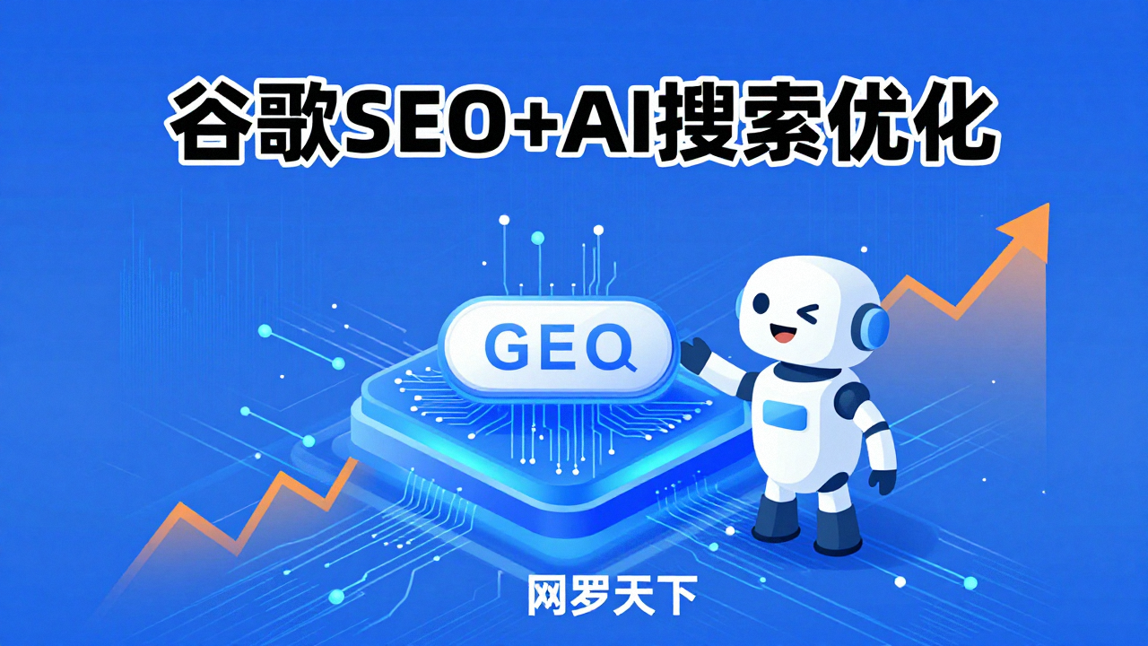 29cb4b6d8f4be1a7ff91855c95f30e47 2 图片