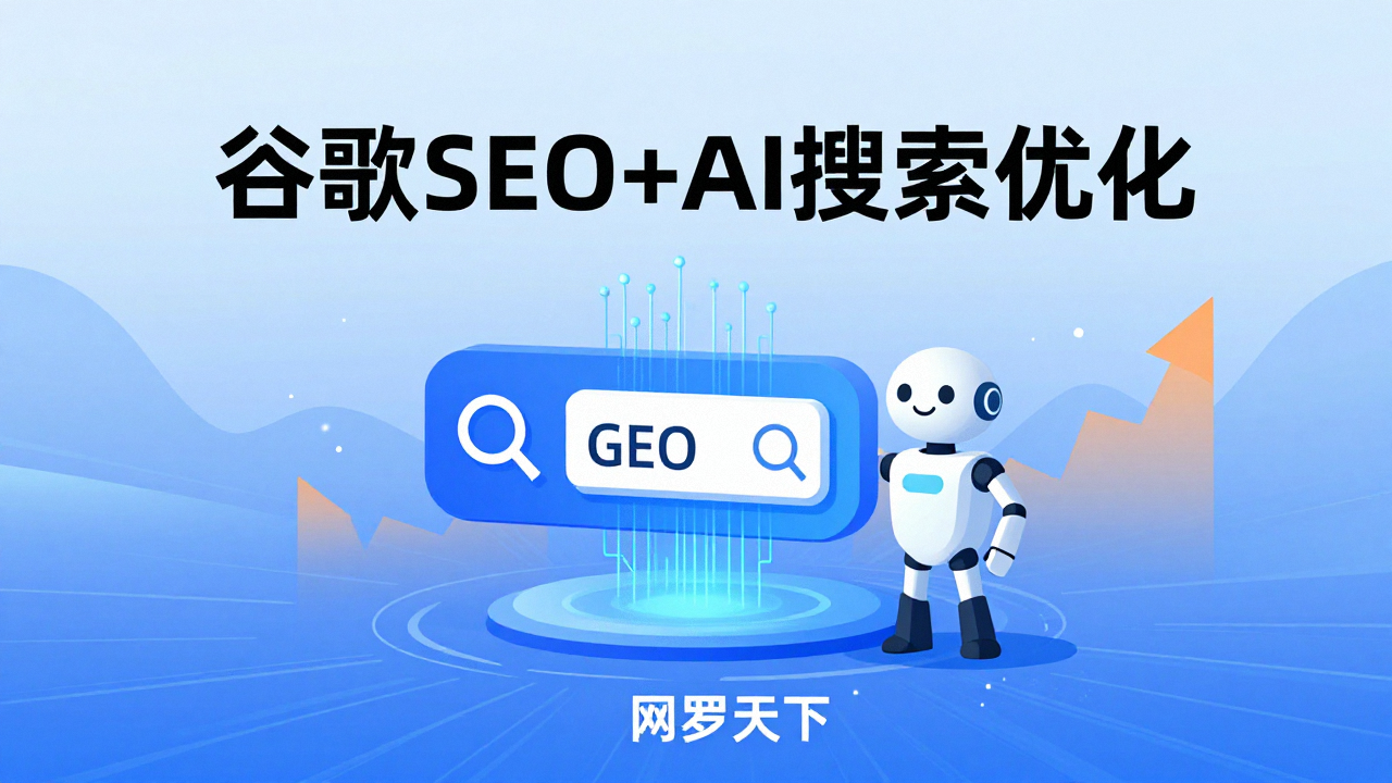 2d4643406741eacd42bfc459c7f2ad47 1 图片