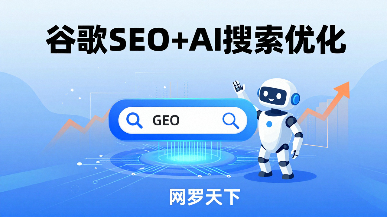 2d59fbbec63c7ec605026cc817d930eb 1 图片