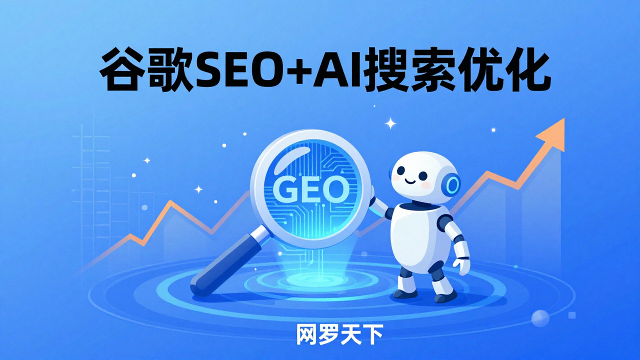 4464e88df8ccdc8189dc8fb9a123a7e2 1 图片
