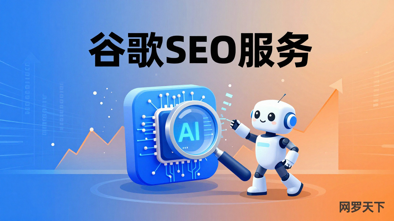 446ecb8fec524769152cb588c6b9de4a 1 图片