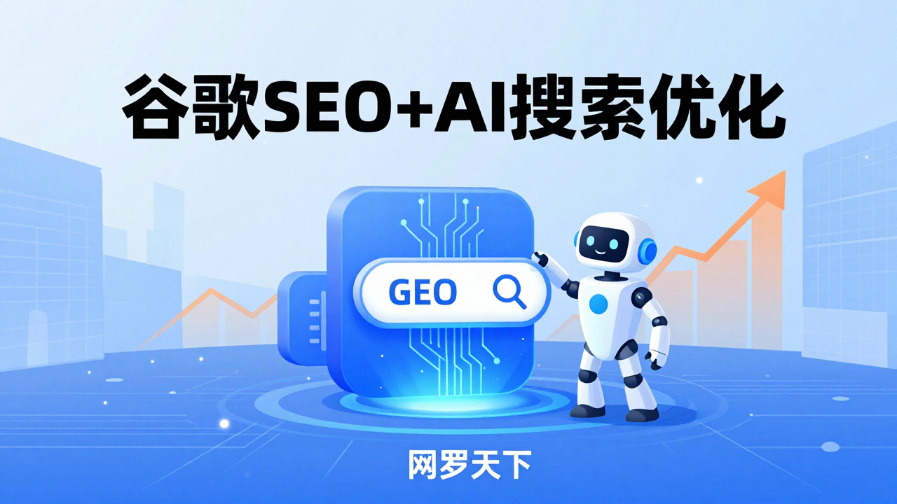 48e37f28d01cf1456741801ca94fb135 2 图片