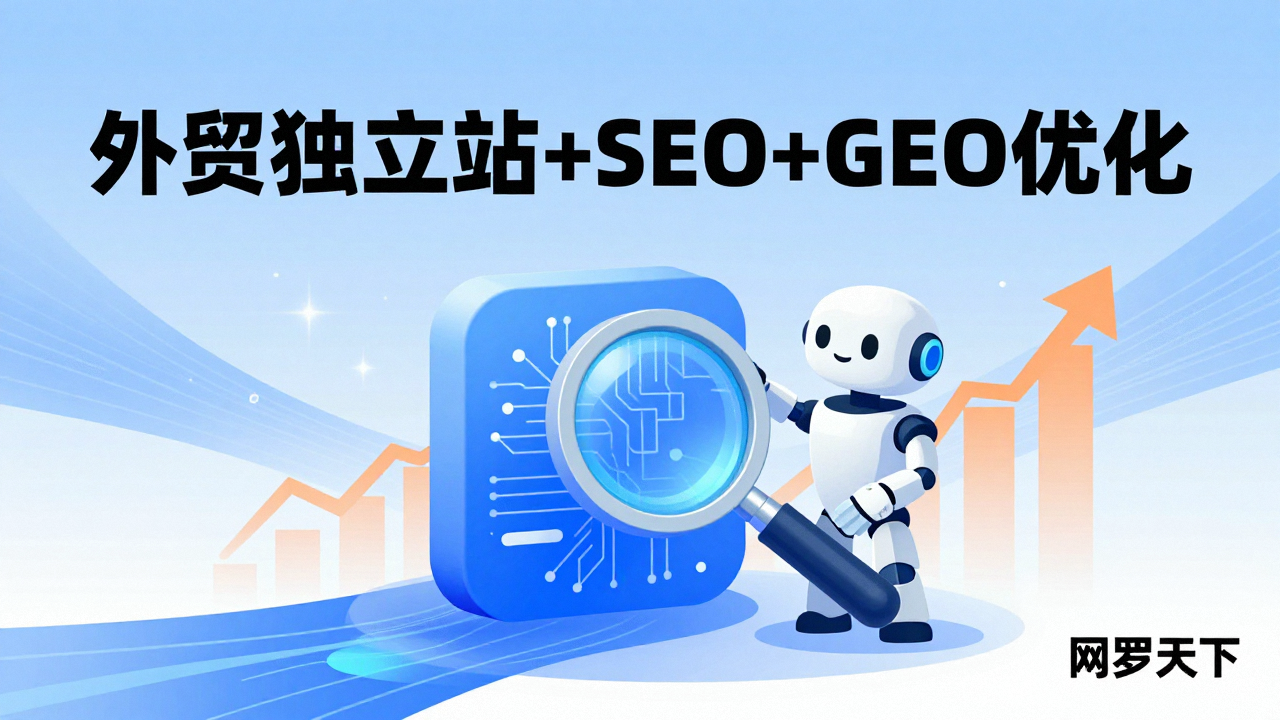 6786a95750c5e769e99c4d7f9ea46eb3 5 图片