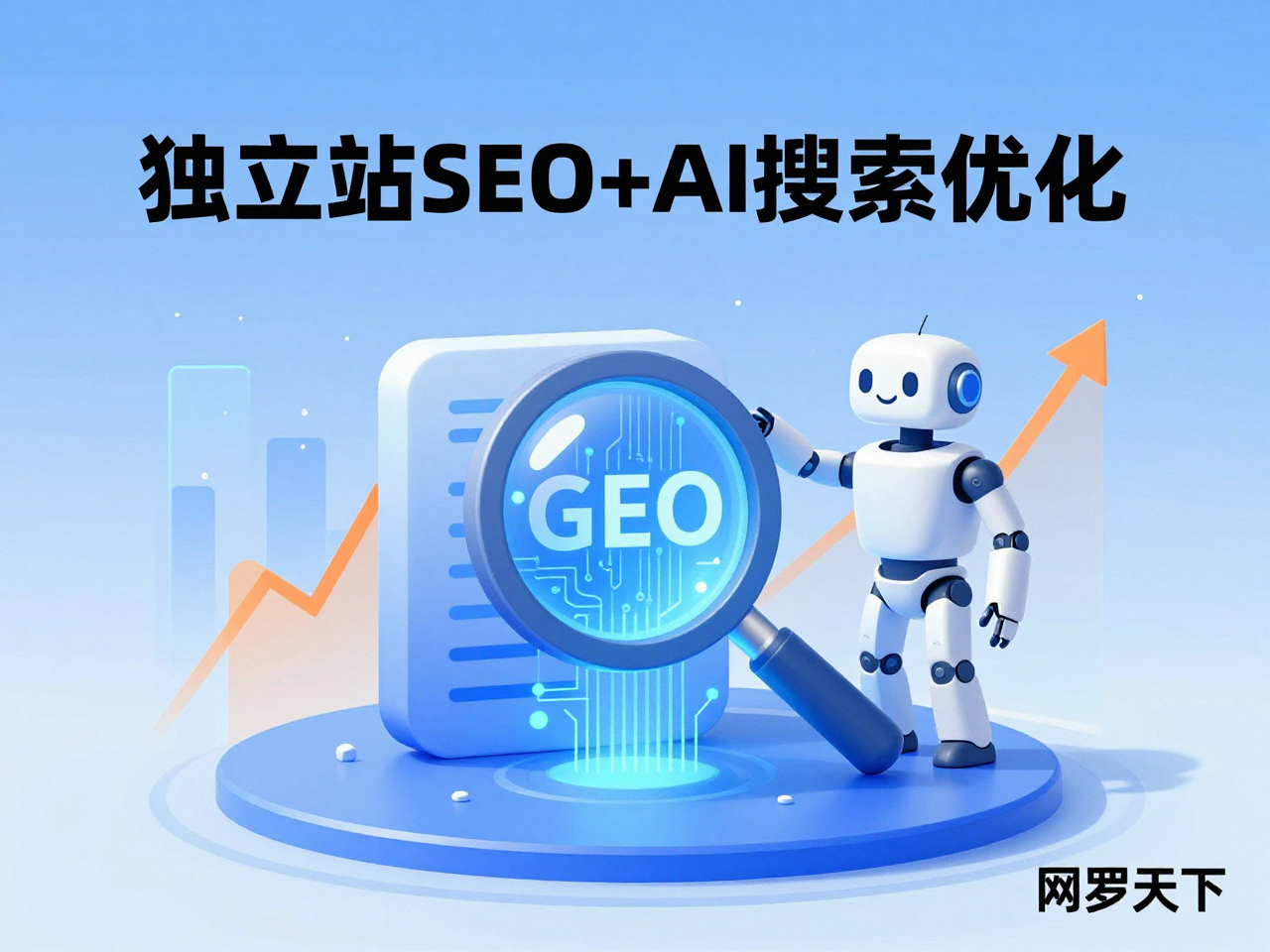 6dffc90ca27155d3e3a4f59514c2b916 1 图片