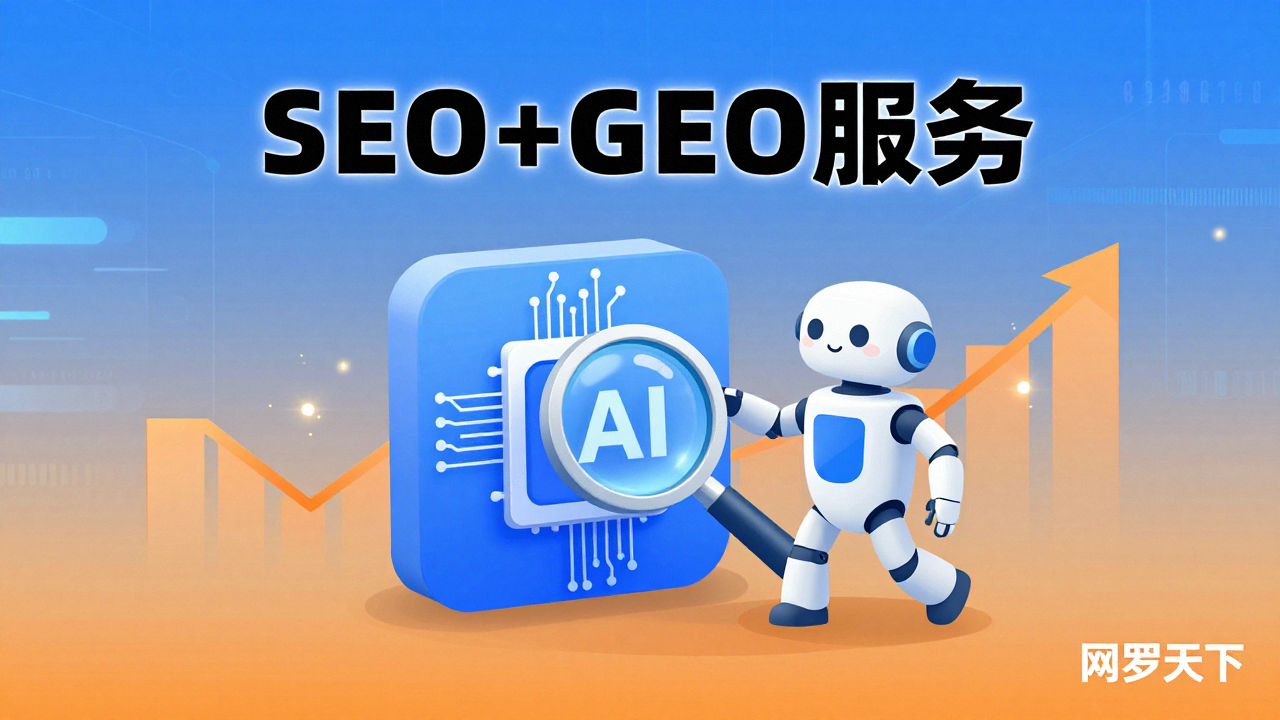 717a135c66bfb9d68e9ae27bf92b024b 1 图片