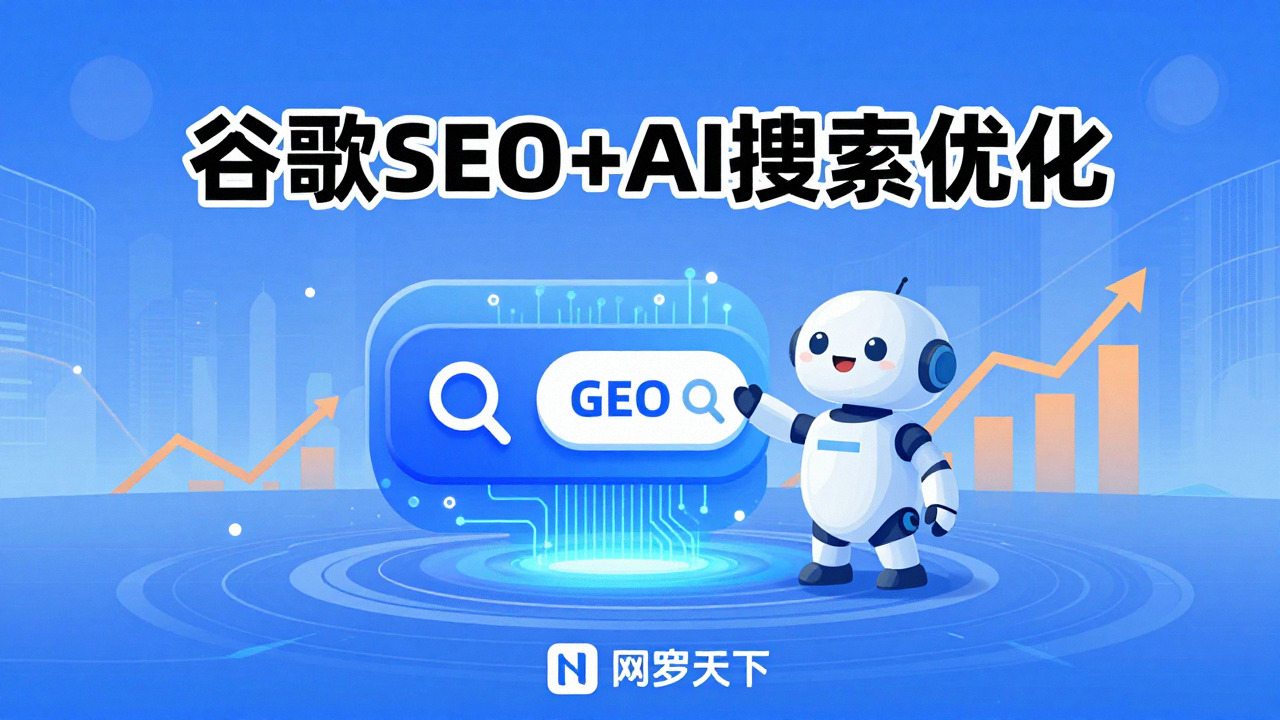 7bc5830a9405671aadd2133ce3c58fb3 1 图片