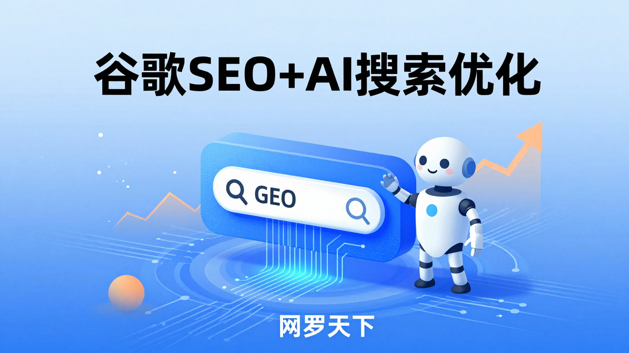 7d1ea45b5653c3943777f2a93b9a388e 2 图片