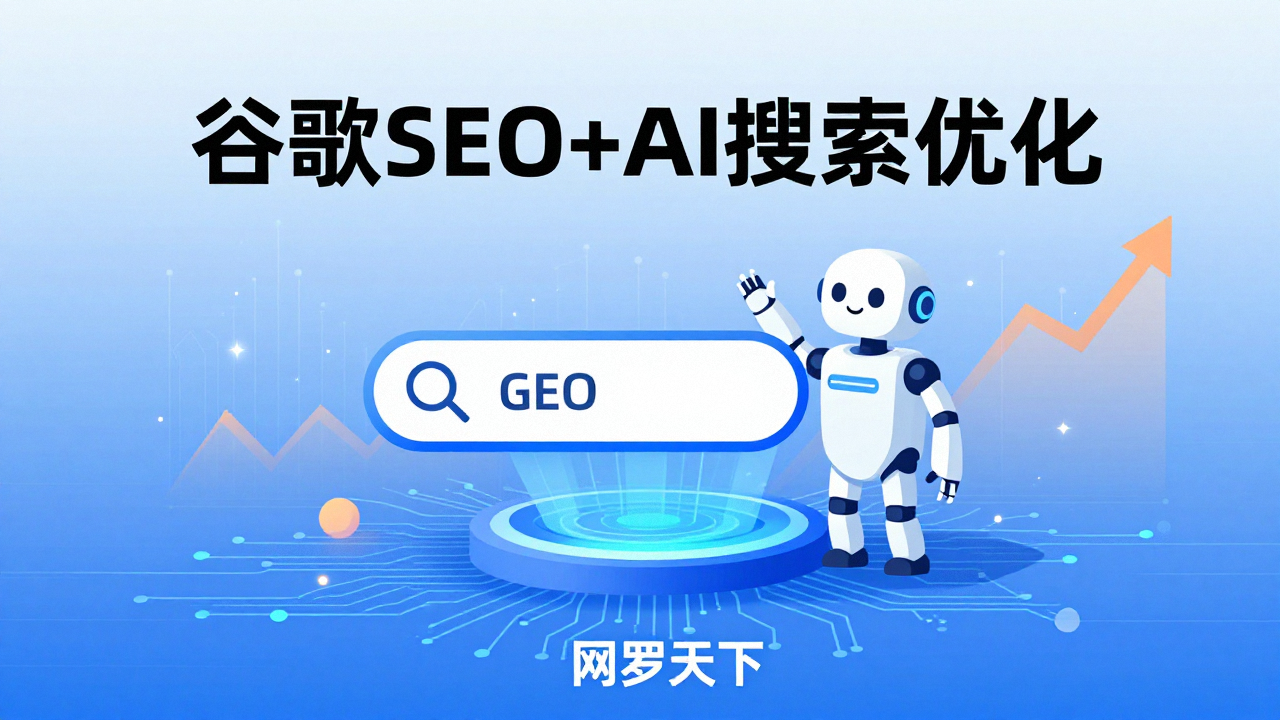 7e8700e2793119696de032098e7bbc63 6 图片