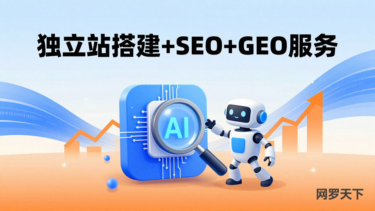 87c54977cd41870720679b08f2ded745 1 图片