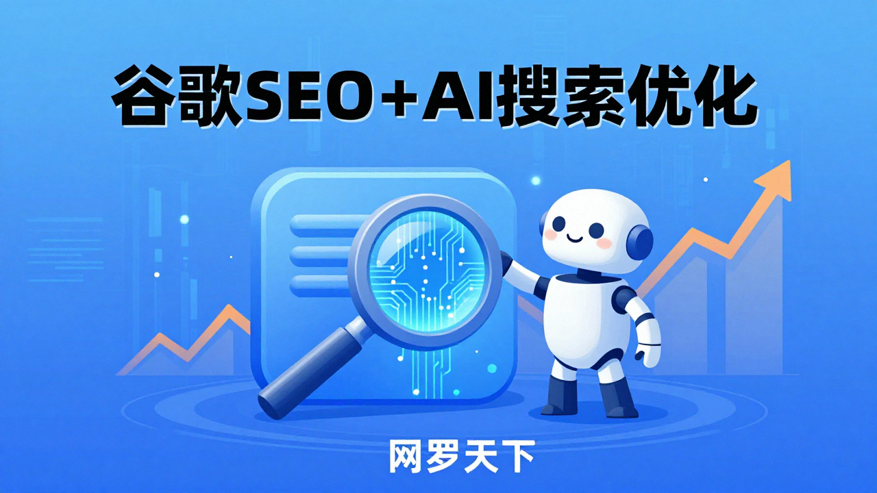 8a0a4eae7e47cef2614b199c3b27ed2d 2 图片