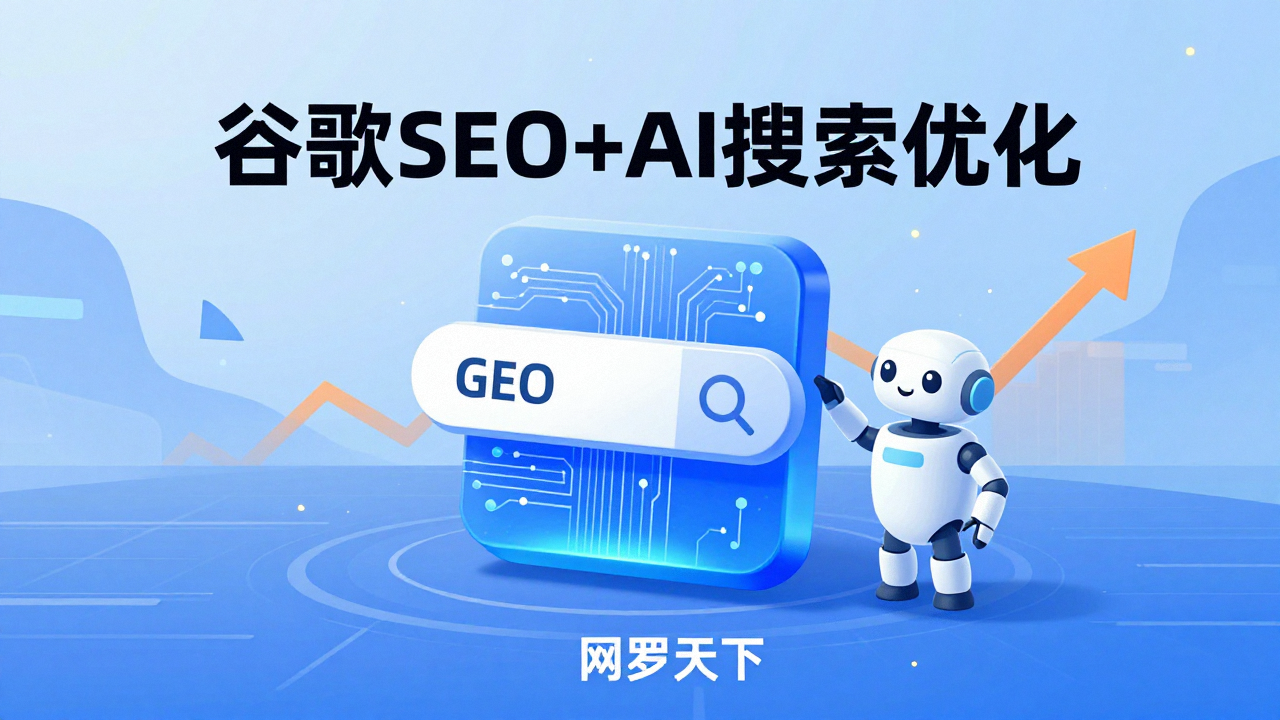 8bee82018b4f5069b94d197749e8410e 6 图片