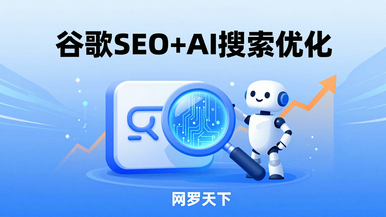 908ed5641050336155765f423e40647b 2 图片