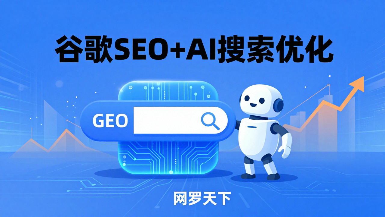 90ecb2ccc154daa4b739ea17f1c773d7 5 图片