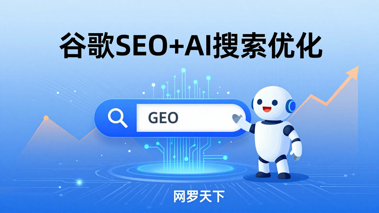 9c07fd58615c864242e3608f1c98ffb2 2 图片