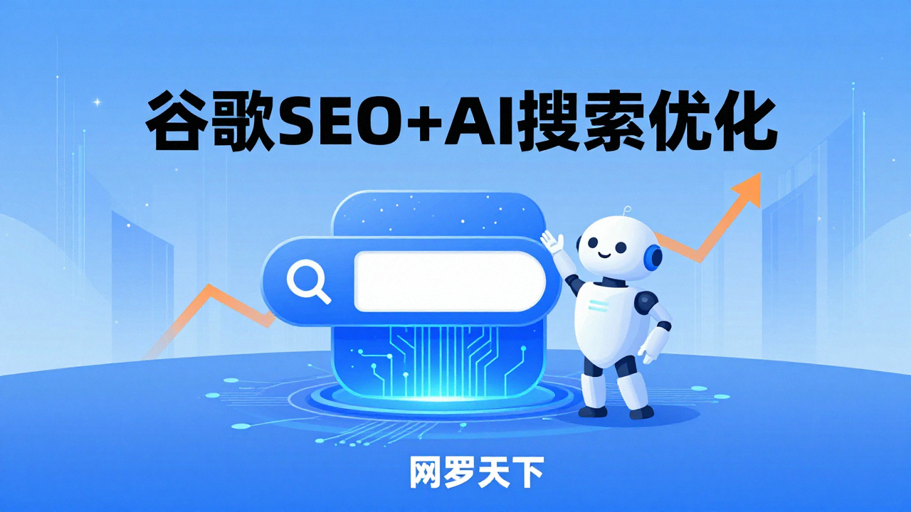 9d416d8cc1b7590323a50a83727ae6ba 1 图片