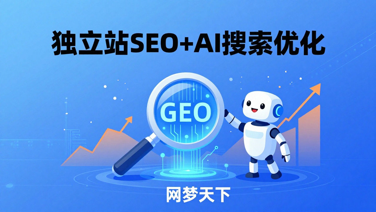 a13df245c5ec84859ec49fc924ec68d1 1 图片