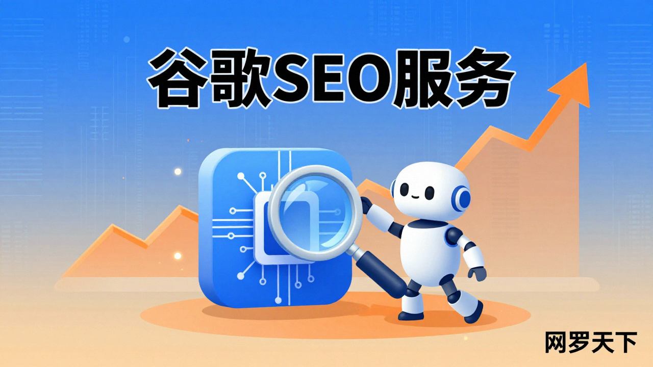 aad57dc1363d060060032ac456926932 6 图片