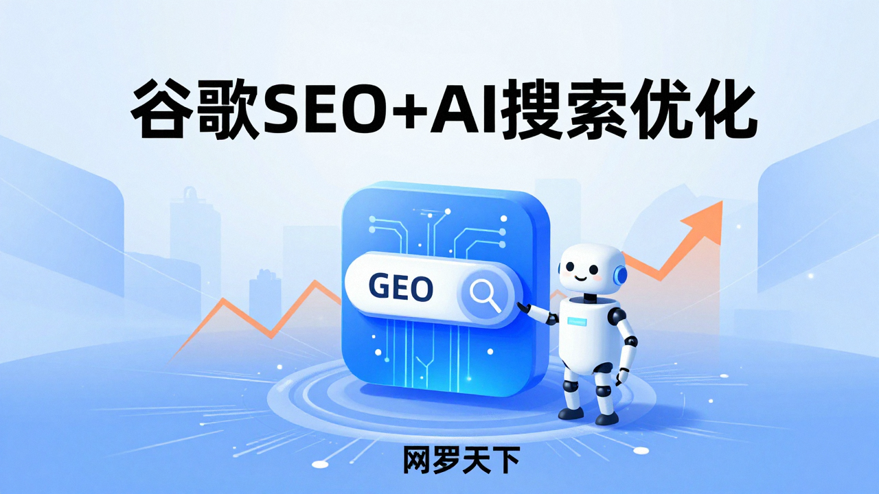 af0032efdebfa5a0bfa0312e77612303 2 图片