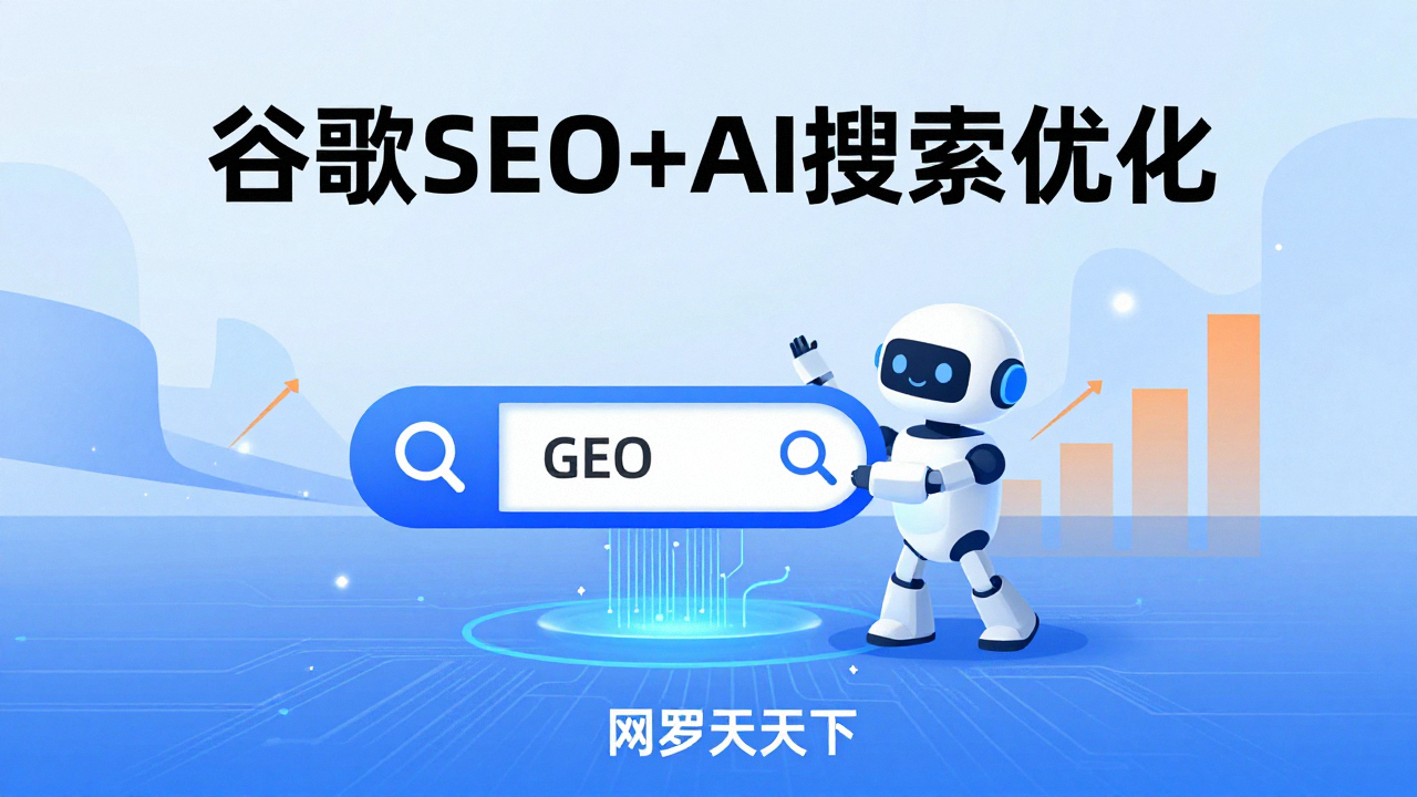 bfb748bb2d48e8af2118a4ff7721c7b4 2 图片
