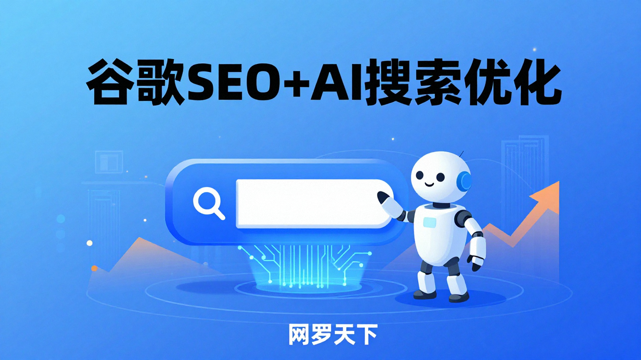 cbe6cd8172486a4cb2eb11c37f47ca1d 6 图片