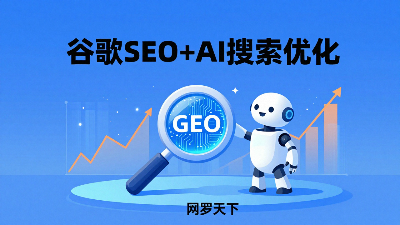 ce2dbd3498fac858509648cf46fe4d20 1 图片
