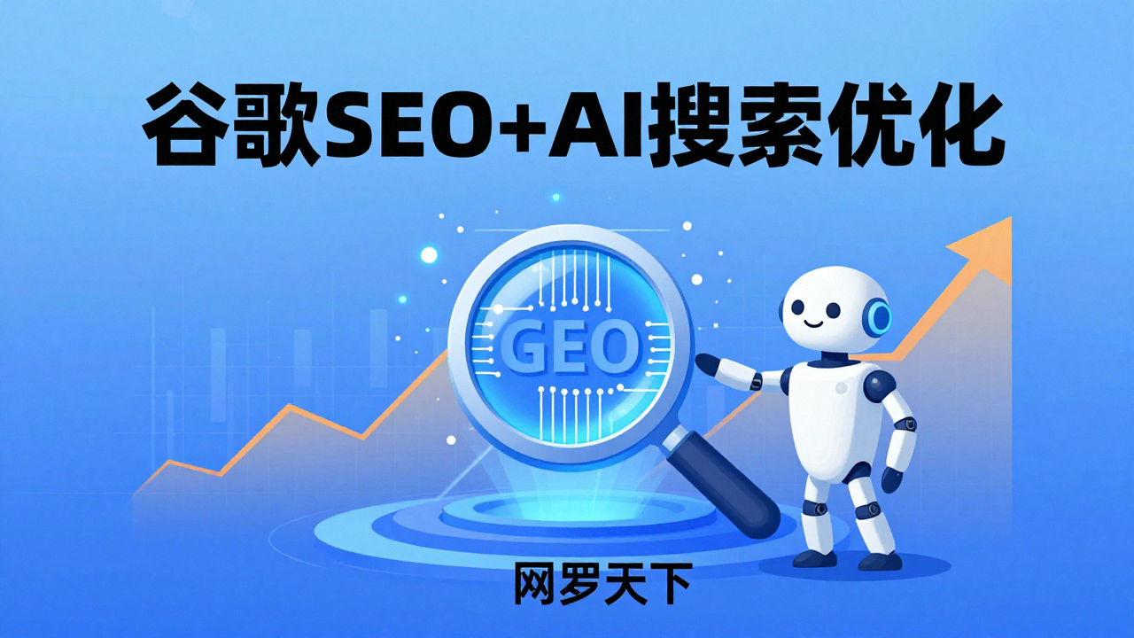 d1cbbcf7bf11ec1bdebcd3b1555745b4 1 图片