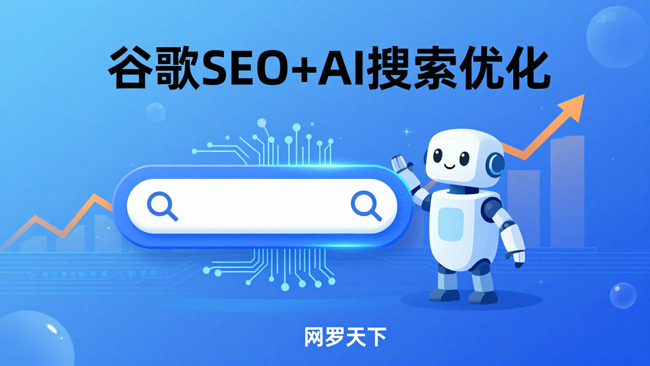 df1ef95cae76dcf07c9e865e8d6fe4e6 1 图片